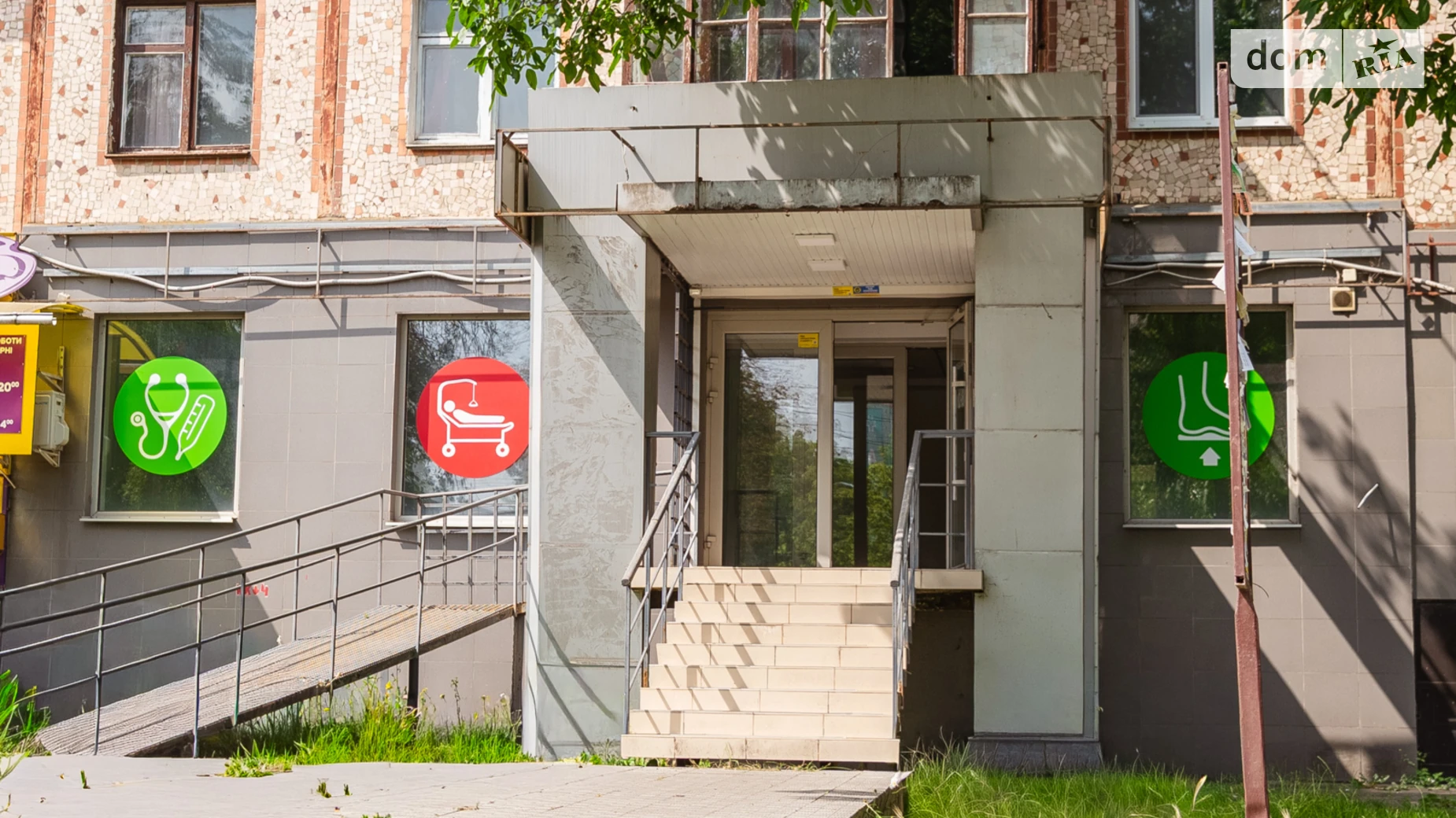 ул. Киевская, 47 Киевская Винница, цена: 186000 $ - фото 5
