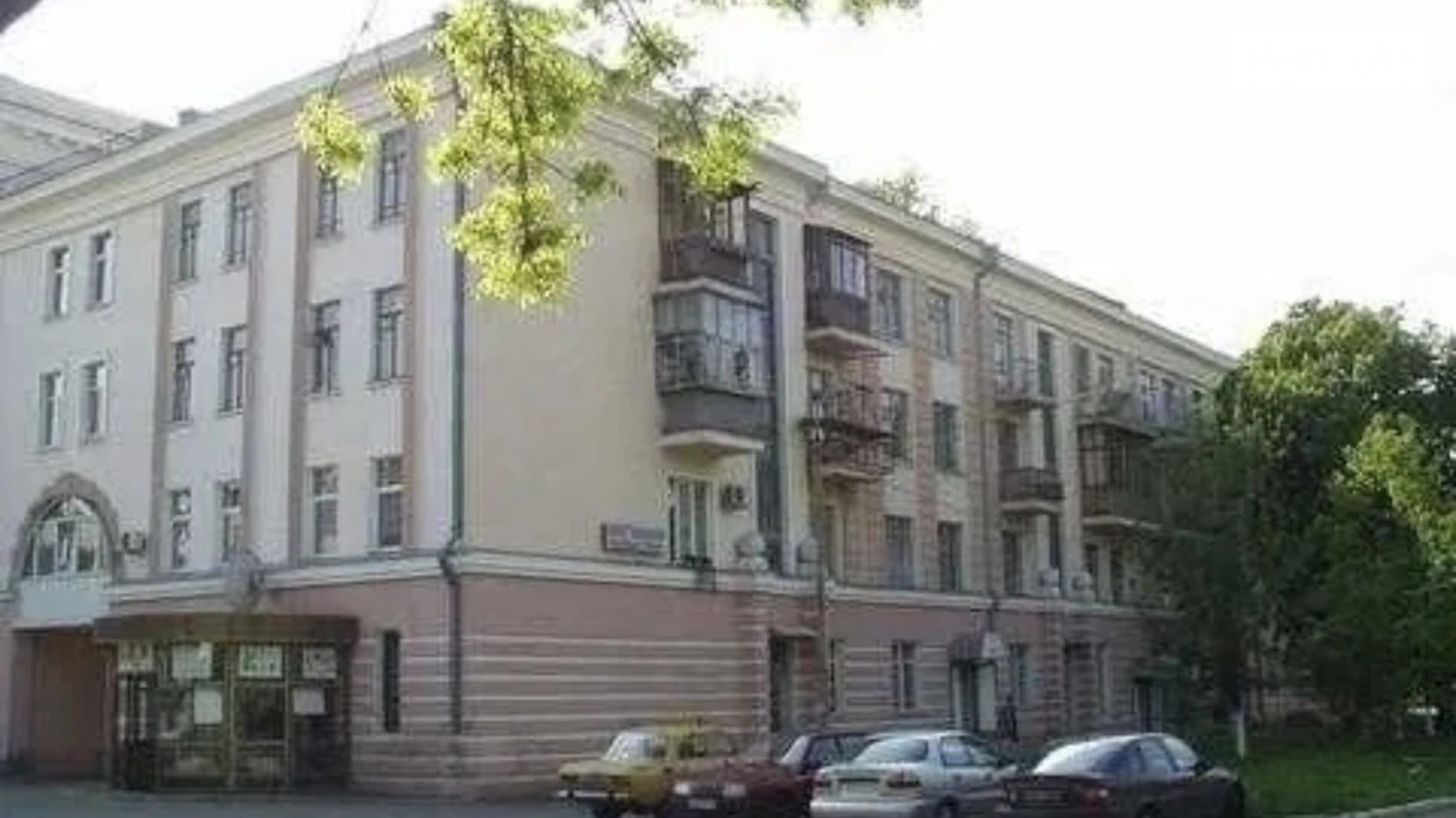 Продається кімната 20.5 кв. м у Києві, цена: 18000 $ - фото 2