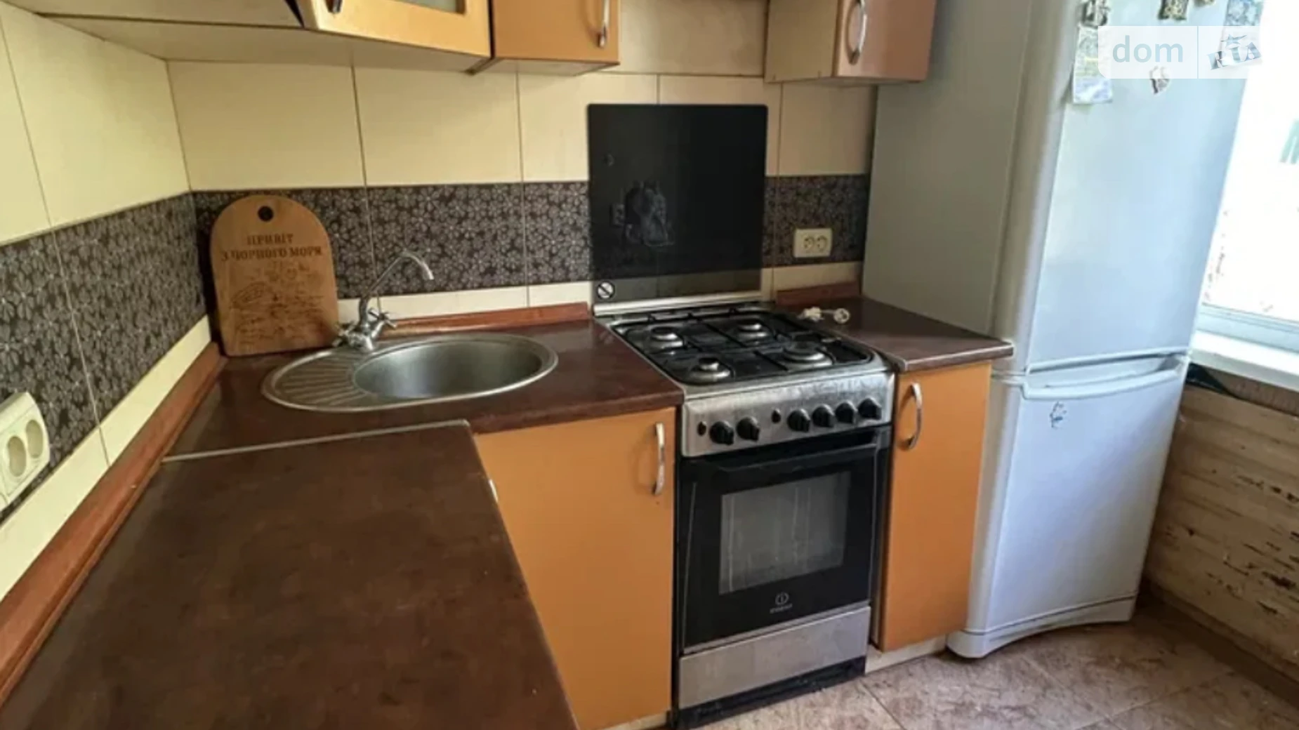 Продается 1-комнатная квартира 21.3 кв. м в Чернигове, ул. Мазепы Ивана - фото 2