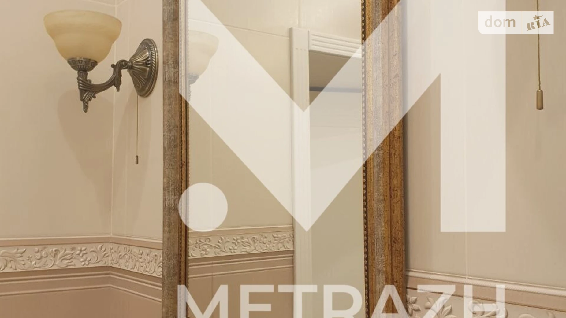 Продается 2-комнатная квартира 79.4 кв. м в Харькове, просп. Победы, 66І - фото 4