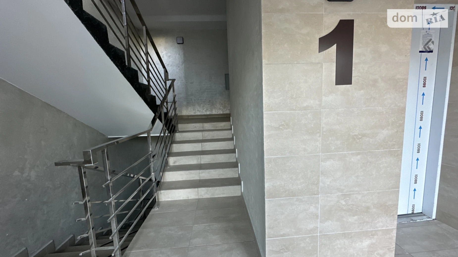 Продається 2-кімнатна квартира 61.7 кв. м у Івано-Франківську, цена: 74040 $ - фото 3