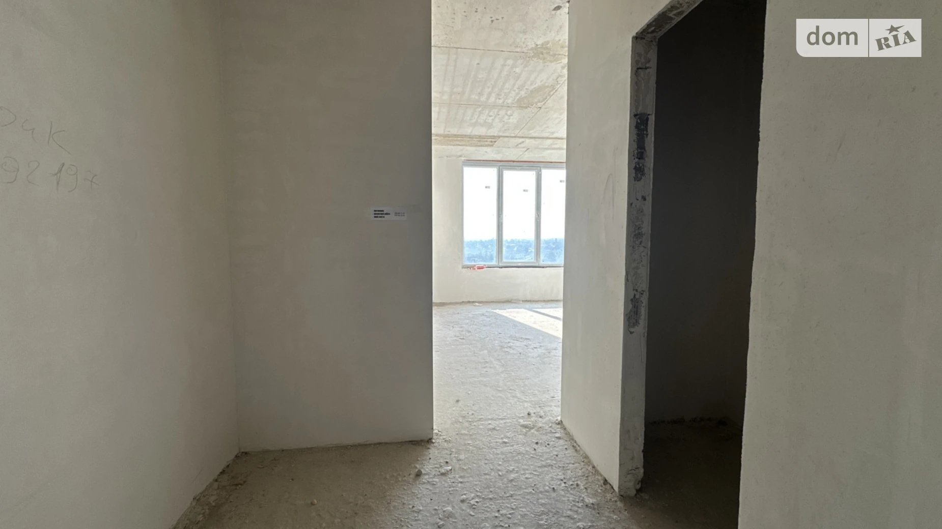 Продається 2-кімнатна квартира 61.7 кв. м у Івано-Франківську, цена: 74040 $ - фото 5
