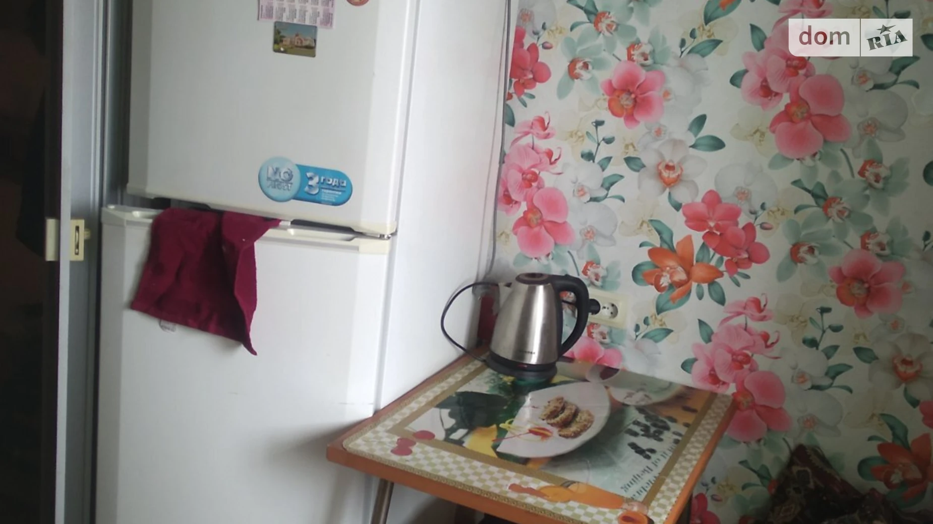 Сдается в аренду 1-комнатная квартира 45 кв. м в Киеве, ул. Александра Махова(Жолудева), 1Д - фото 3
