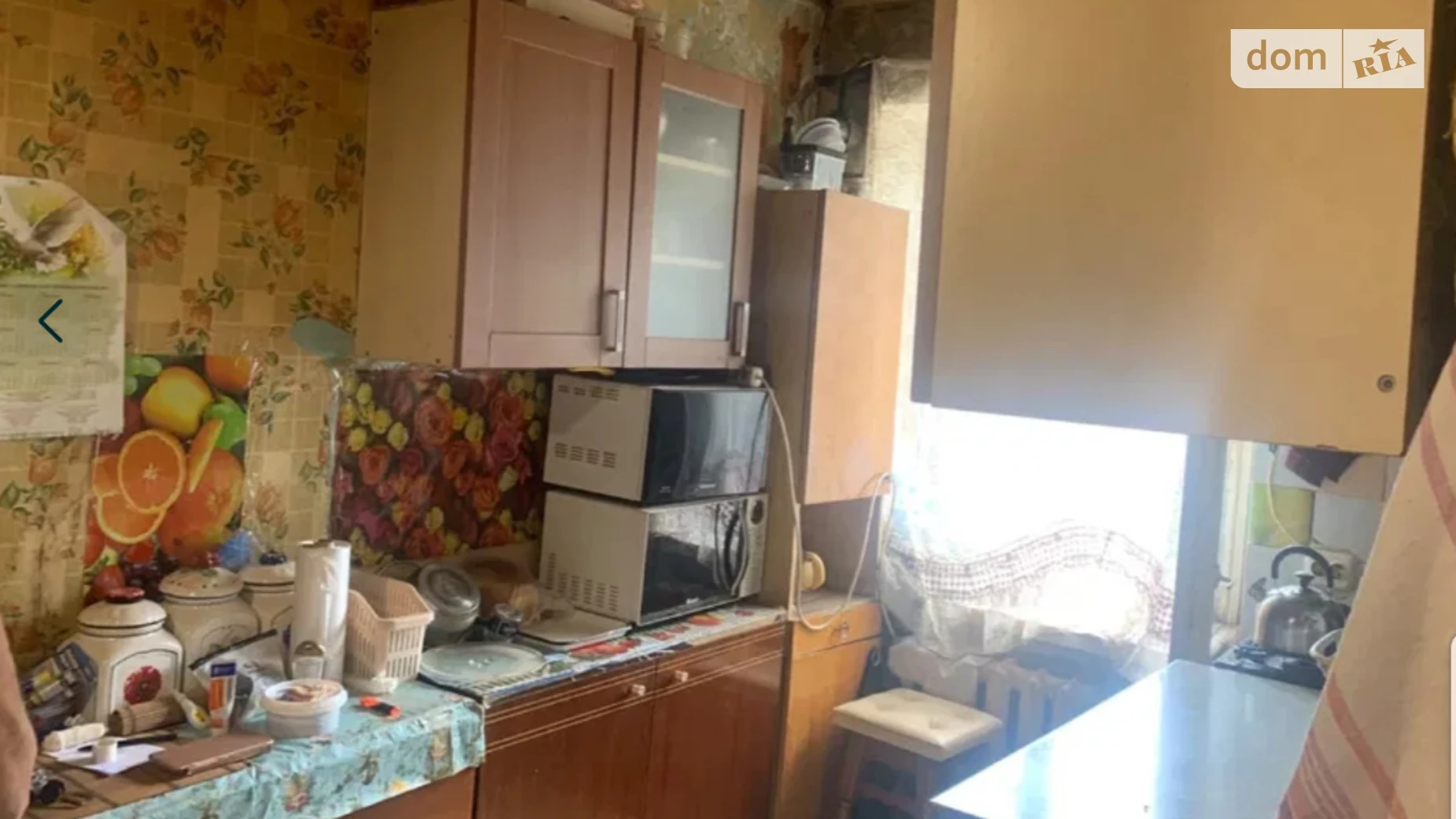 Продается часть дома 76 кв. м с беседкой, цена: 25000 $ - фото 3