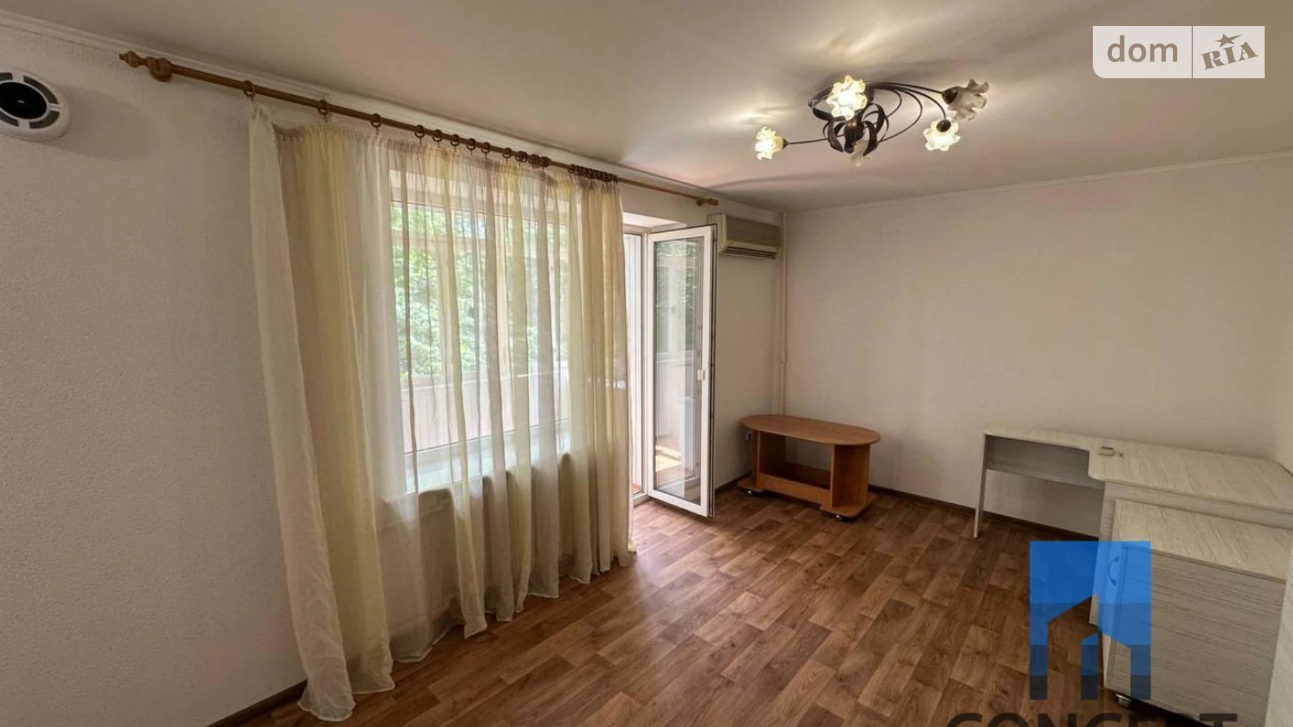 Продается 2-комнатная квартира 42.6 кв. м в Днепре, ул. Героев Крут, 12 - фото 4