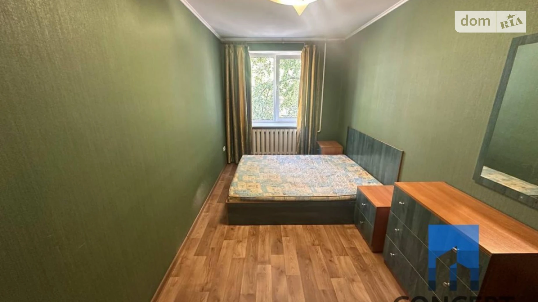 Продается 2-комнатная квартира 42.6 кв. м в Днепре, ул. Героев Крут, 12 - фото 5