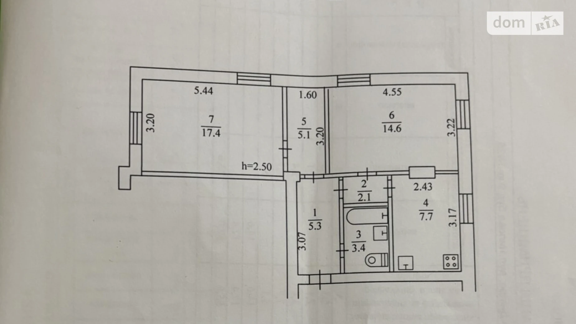Продается 2-комнатная квартира 55.6 кв. м в Днепре, ул. Липовая, 9 - фото 2