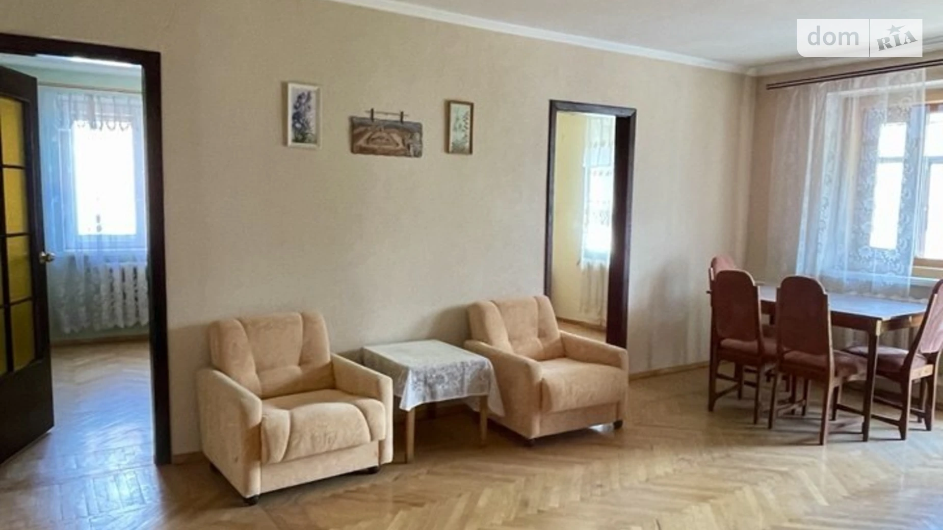 Продается 3-комнатная квартира 51.2 кв. м в Днепре, спуск Крутогорная - фото 2