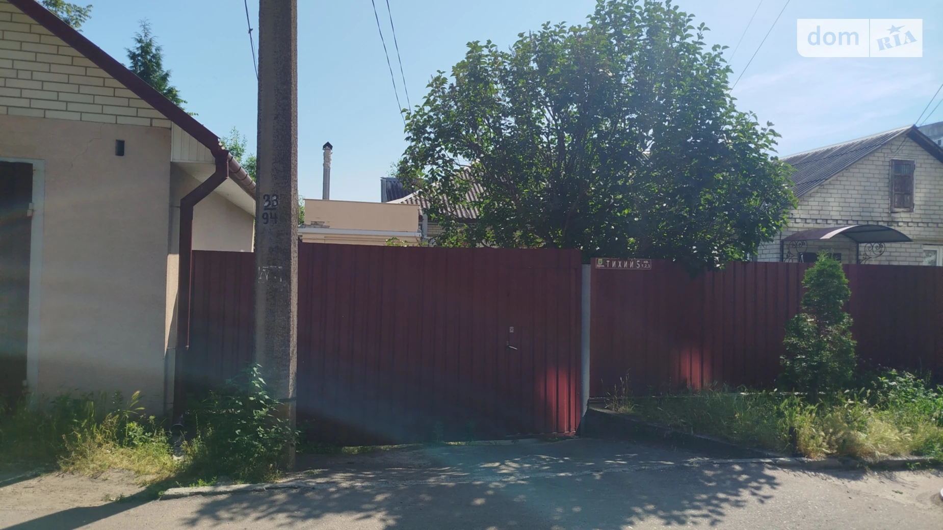 Продается часть дома 40.8 кв. м с террасой, цена: 25000 $ - фото 4
