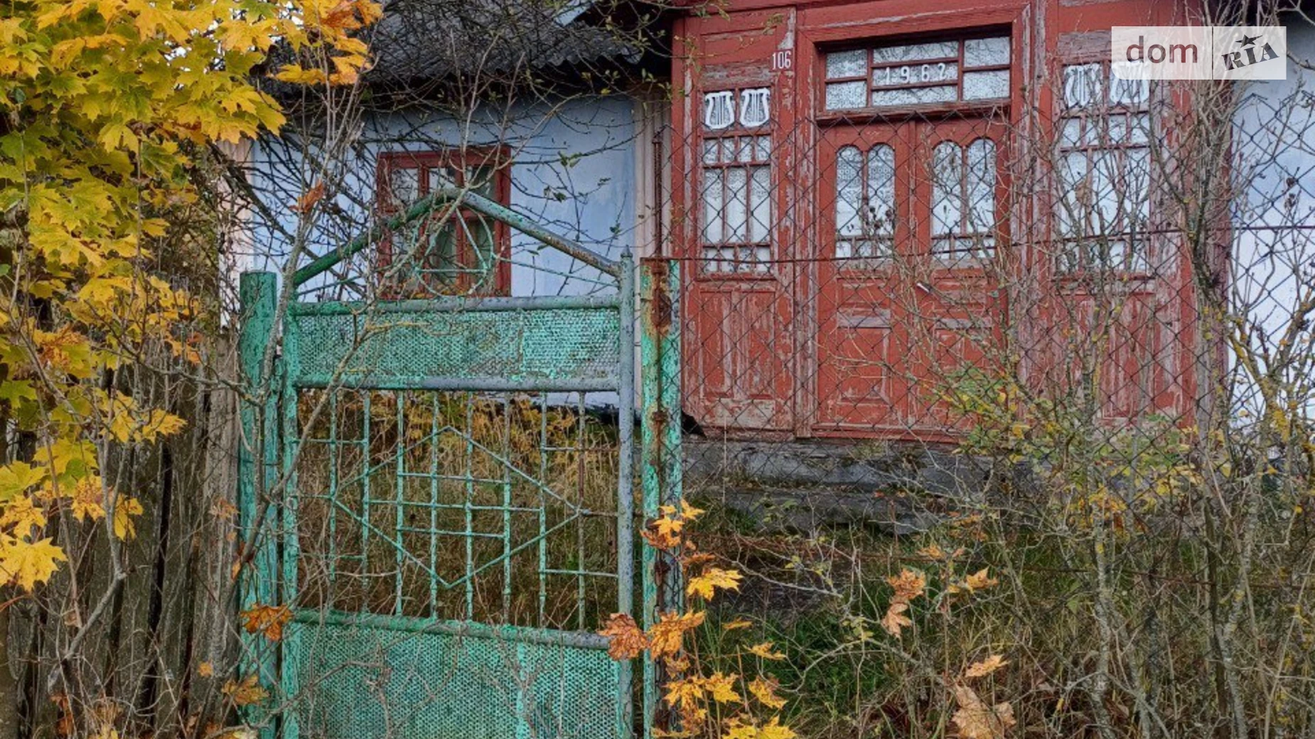 Продается одноэтажный дом 83.4 кв. м с мансардой, цена: 15000 $ - фото 2