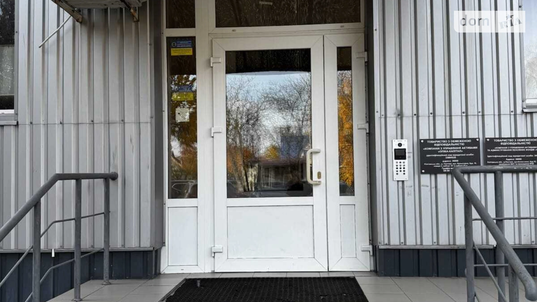 Сдается в аренду помещения свободного назначения 847 кв. м в 2-этажном здании, цена: 120000 грн - фото 2