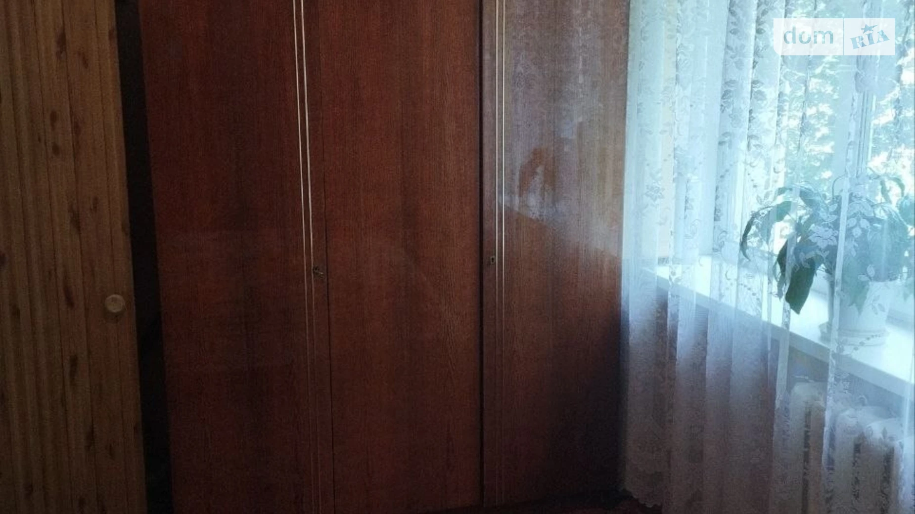 3-комнатная квартира 56 кв. м в Запорожье, ул. Цитрусовая, 6 - фото 3