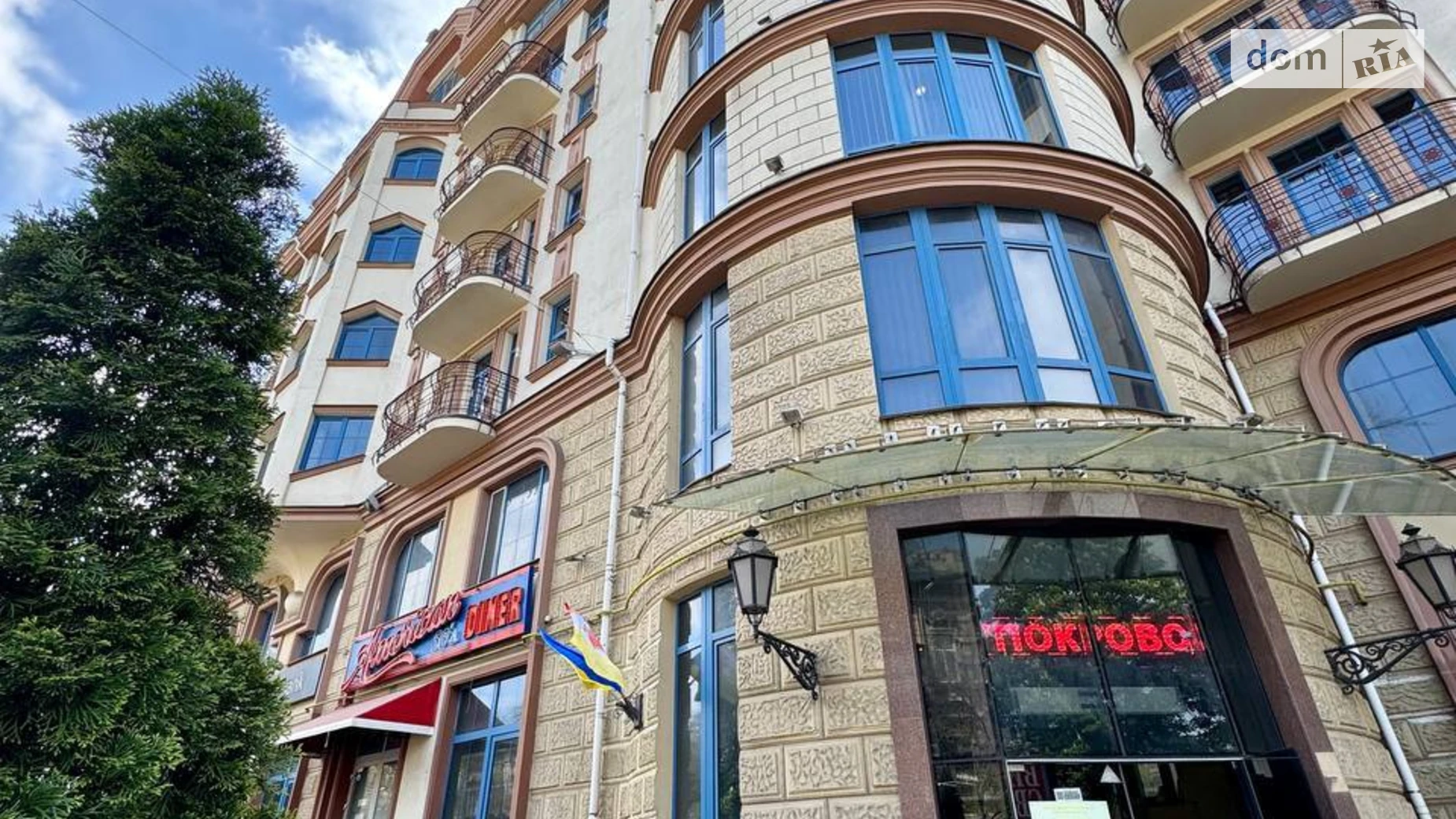 Продається офіс 55 кв. м в бізнес-центрі, цена: 120000 $ - фото 3