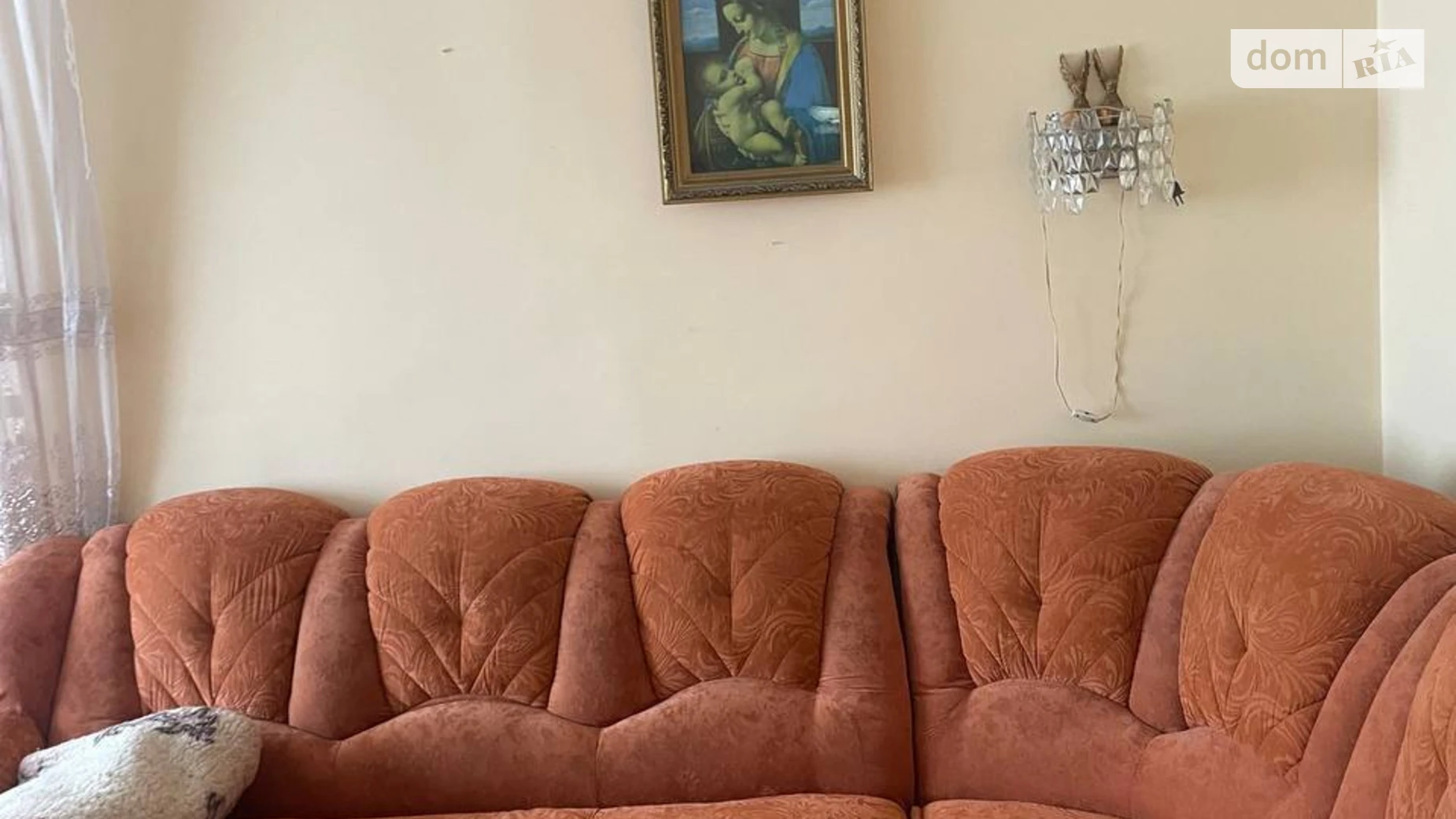 ул. Келецкая Вишенка Винница, цена: 64999 $ - фото 2