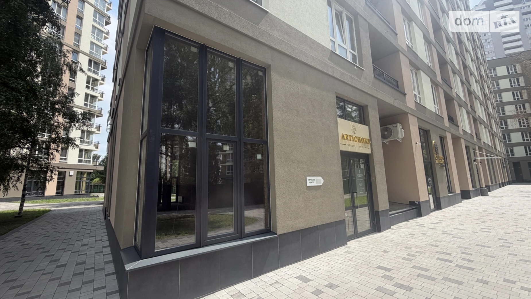 Продается помещения свободного назначения 67 кв. м в 14-этажном здании, цена: 145000 $ - фото 3