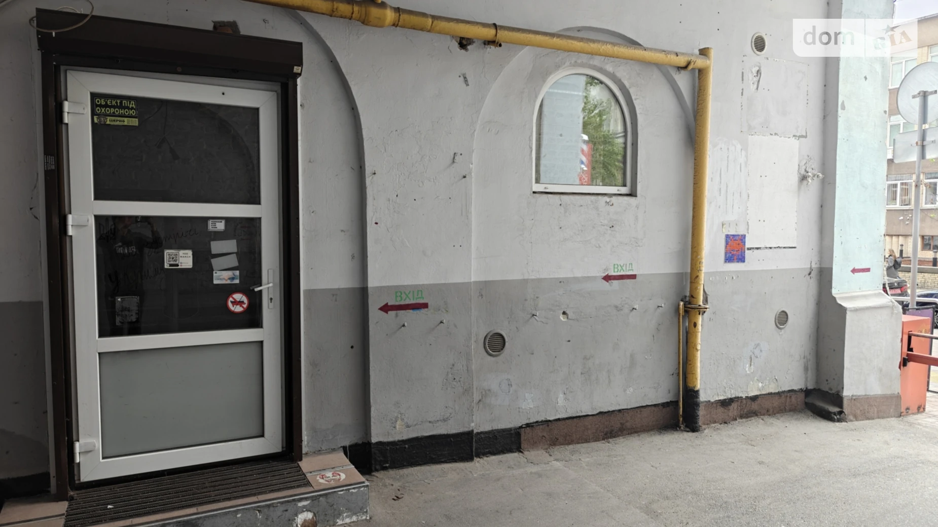 Сдается в аренду помещения свободного назначения 57.2 кв. м в 5-этажном здании, цена: 900 $ - фото 5