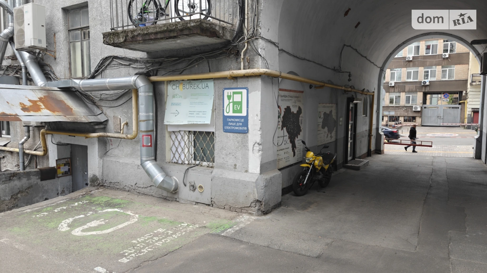 Сдается в аренду помещения свободного назначения 57.2 кв. м в 5-этажном здании, цена: 900 $ - фото 4