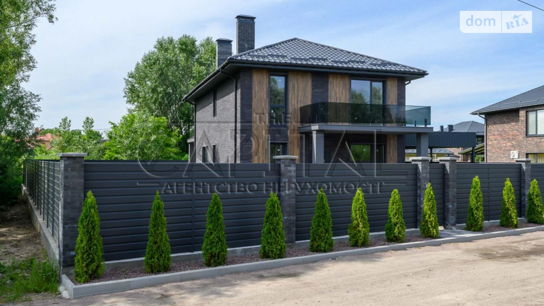 Продается дом на 2 этажа 200 кв. м с участком, цена: 370000 $ - фото 5