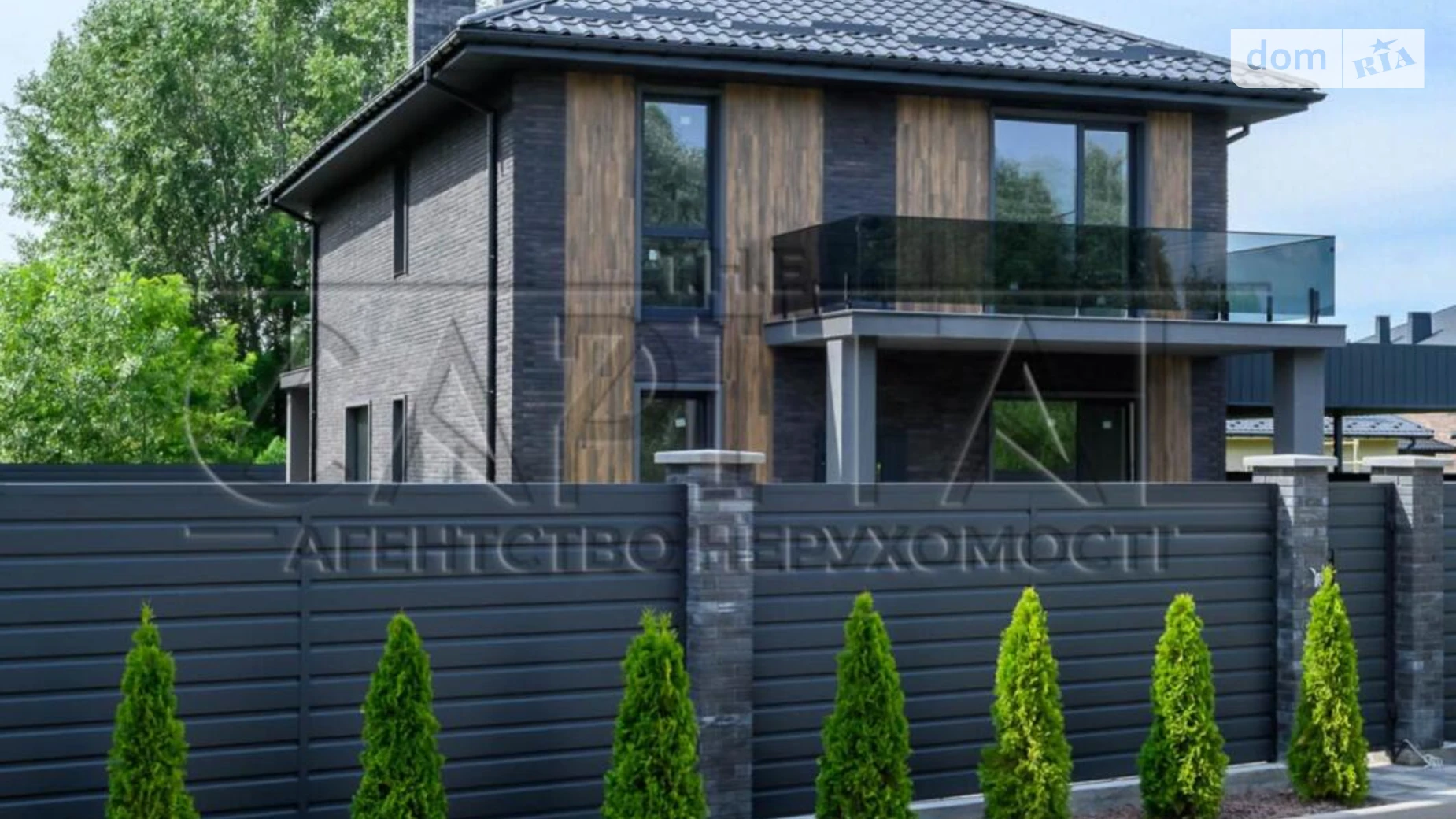 Продается дом на 2 этажа 200 кв. м с участком, цена: 370000 $ - фото 3