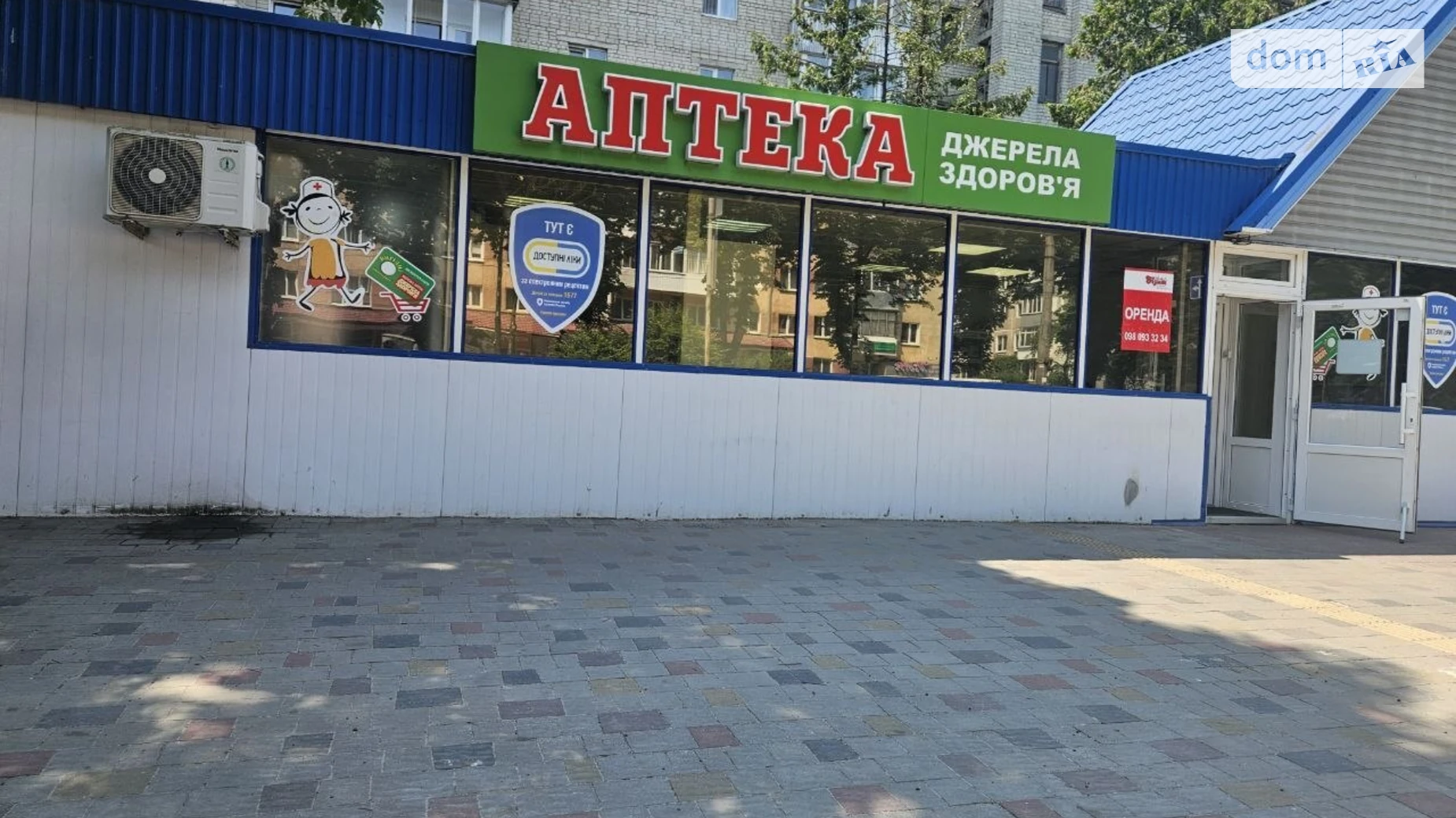 Сдается в аренду помещения свободного назначения 61.2 кв. м в 1-этажном здании, цена: 33000 грн - фото 3