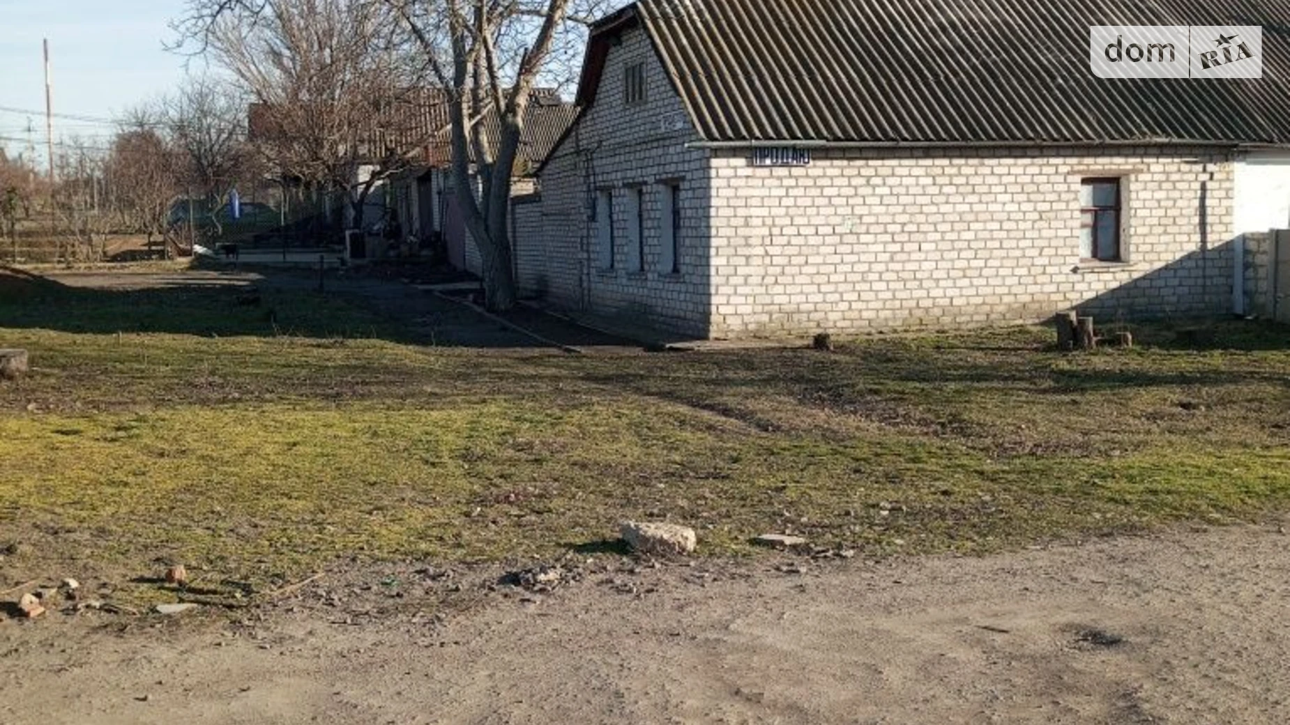 Продается часть дома 56.7 кв. м с мебелью, цена: 19000 $ - фото 2