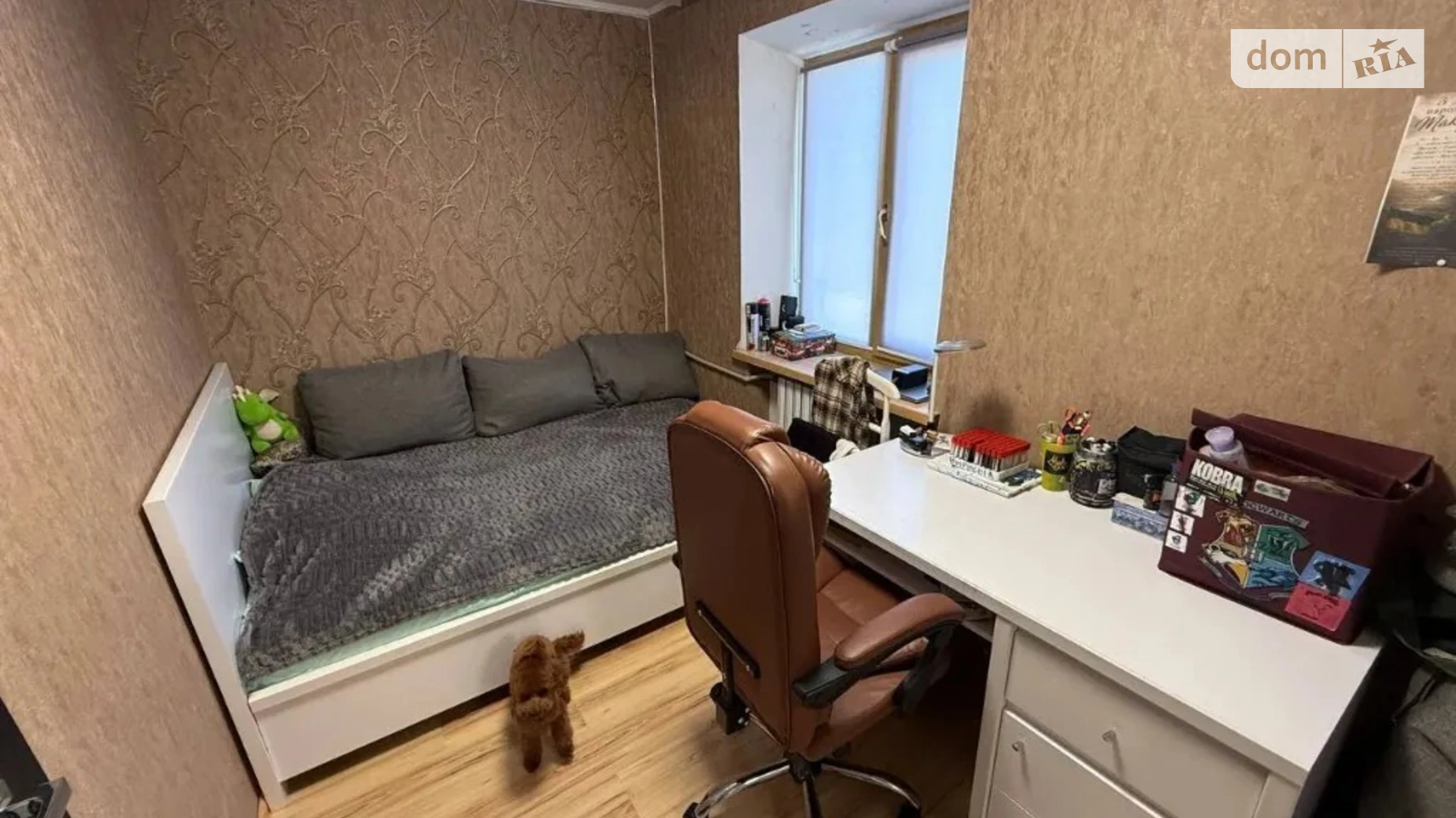 Продается 2-комнатная квартира 44 кв. м в Днепре, ул. Василия Слипака(Ермоловой), 25 - фото 4