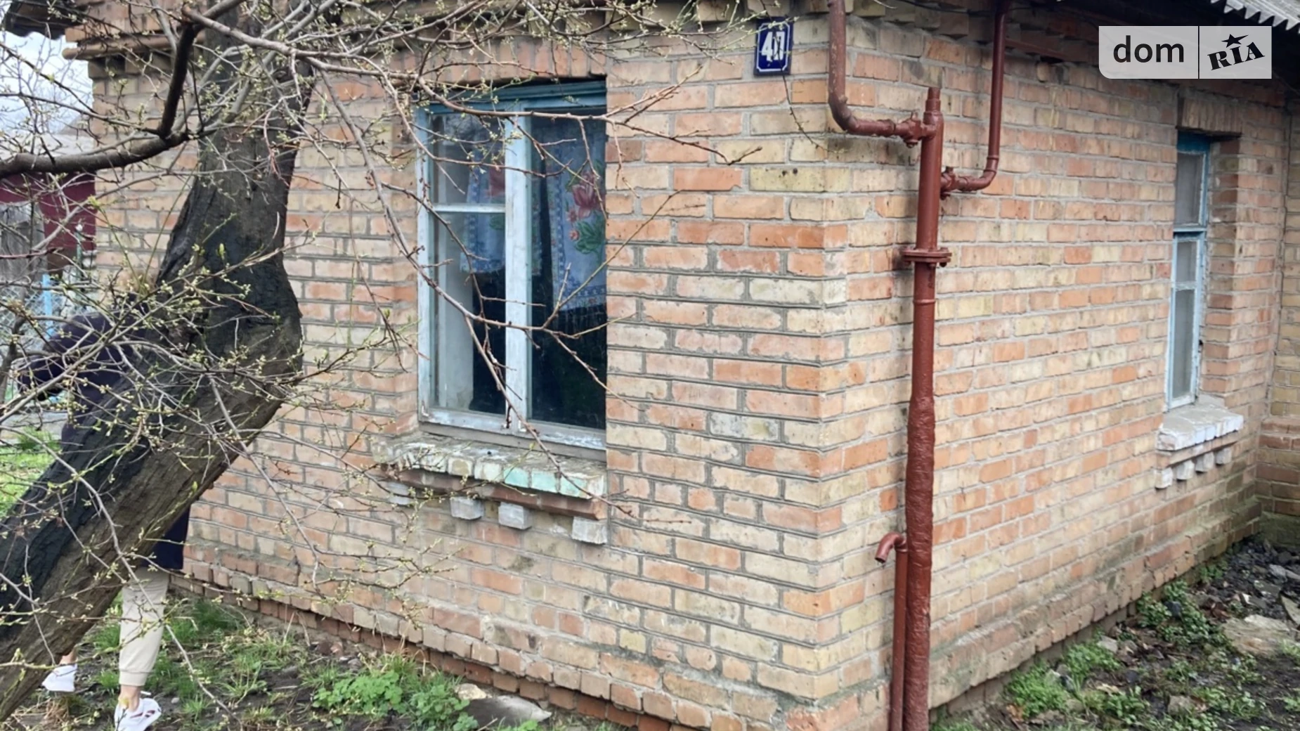 Продается часть дома 26.4 кв. м с гаражом, цена: 180000 грн - фото 3