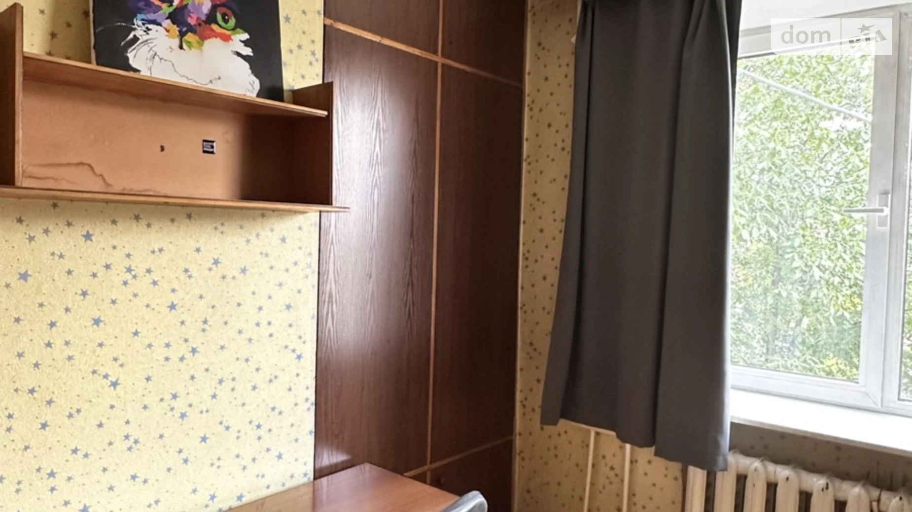 ул. Хлебная, 25 Центр Винница, цена: 5000 грн - фото 2