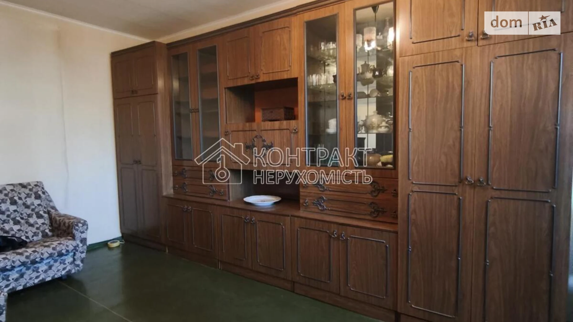 Продается 1-комнатная квартира 32.7 кв. м в Харькове, ул. Гвардейцев-Широнинцев - фото 2