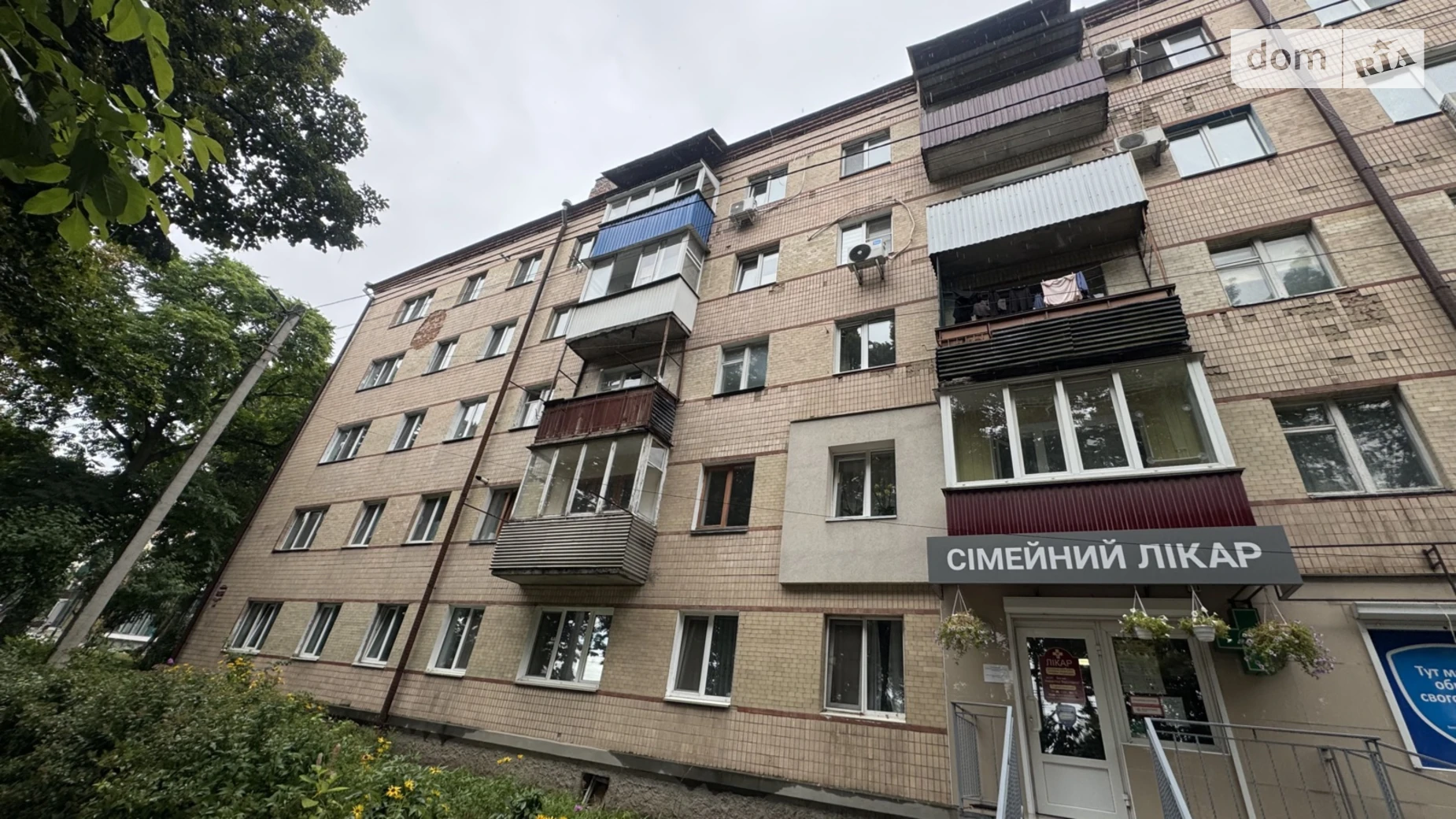 Продается 2-комнатная квартира 40.3 кв. м в Виннице, ул. Пирогова - фото 3