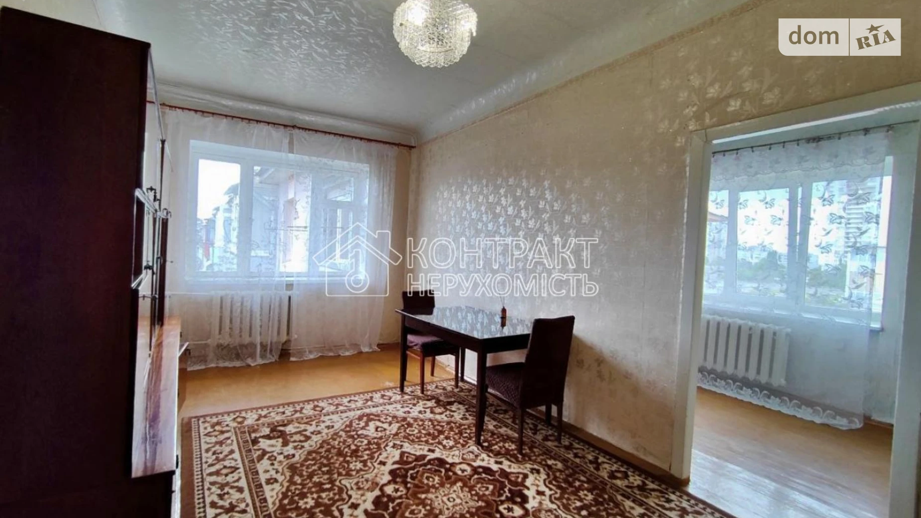 Продається 2-кімнатна квартира 44.4 кв. м у Харкові, цена: 28000 $ - фото 5