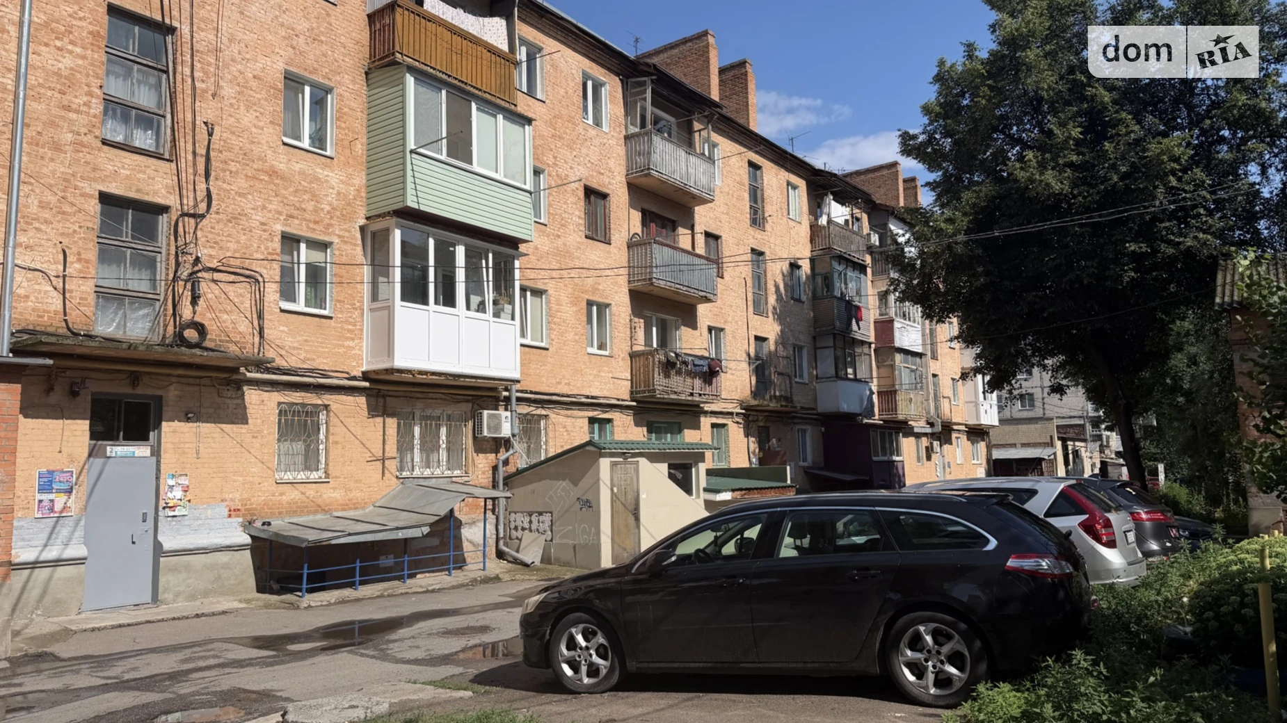 Продается 1-комнатная квартира 35 кв. м в Виннице, вул. Киевская - фото 5