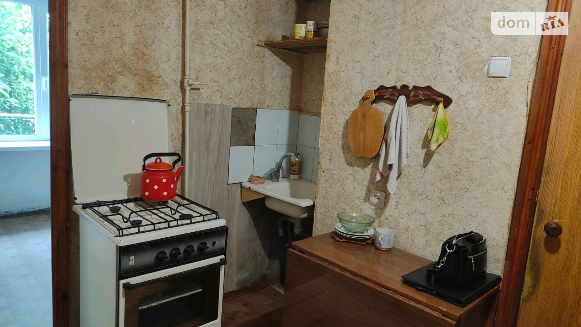Продается 2-комнатная квартира 35 кв. м в Харькове, ул. Аскольдовская, 6В - фото 2