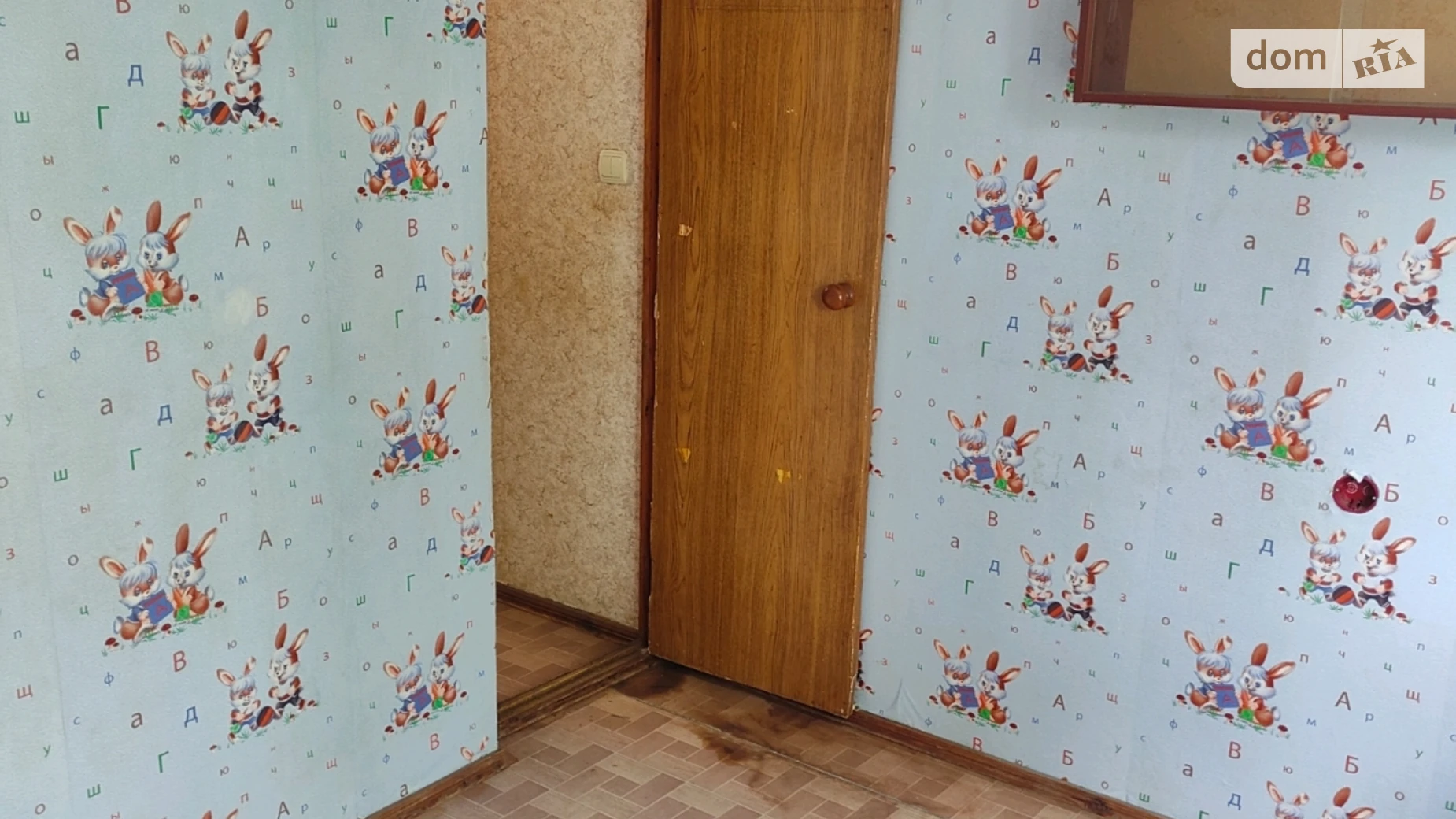 Продается 2-комнатная квартира 35 кв. м в Харькове, ул. Аскольдовская, 6В - фото 4