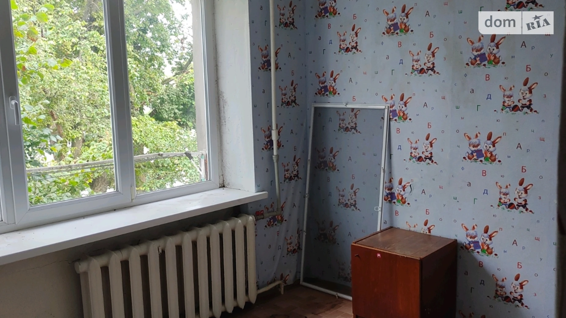 Продается 2-комнатная квартира 35 кв. м в Харькове, ул. Аскольдовская, 6В - фото 5