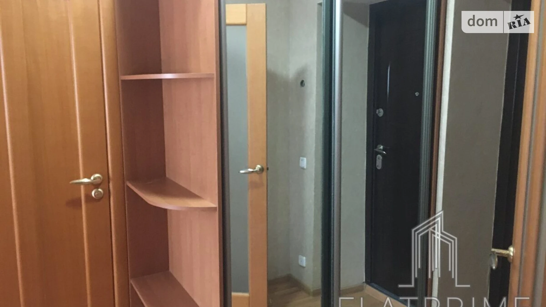 Продается 1-комнатная квартира 38.1 кв. м в Глевахе, ул. Ботаническая, 19 - фото 5