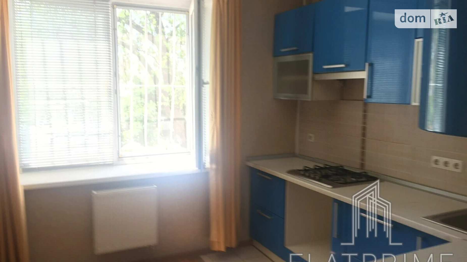 Продается 1-комнатная квартира 38.1 кв. м в Глевахе, ул. Ботаническая, 19 - фото 2
