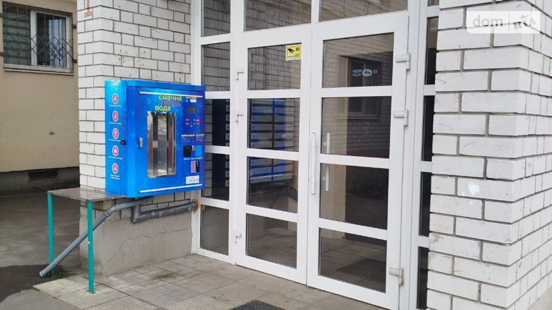 Продається 3-кімнатна квартира 92.6 кв. м у Дніпрі, вул. Шодуарівська(Людмили Сталь пров.) - фото 3