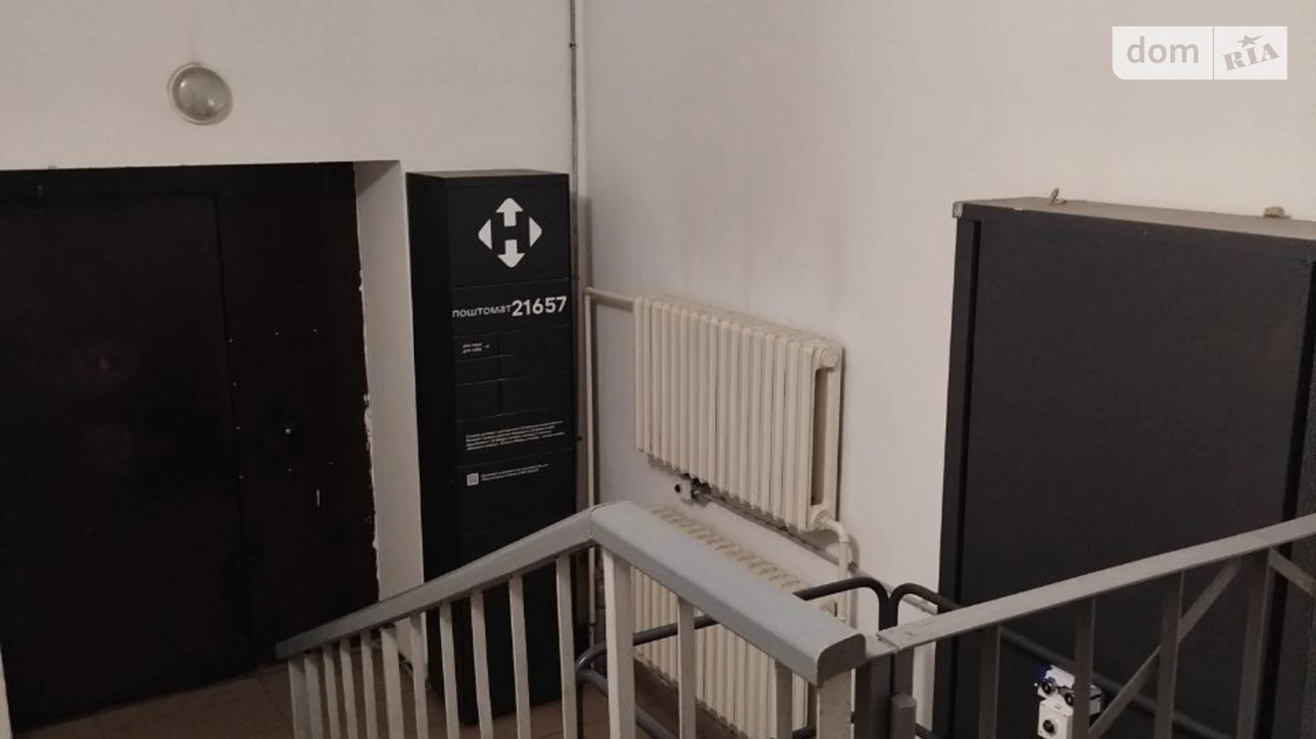 Продається 3-кімнатна квартира 92.6 кв. м у Дніпрі, вул. Шодуарівська(Людмили Сталь пров.) - фото 5