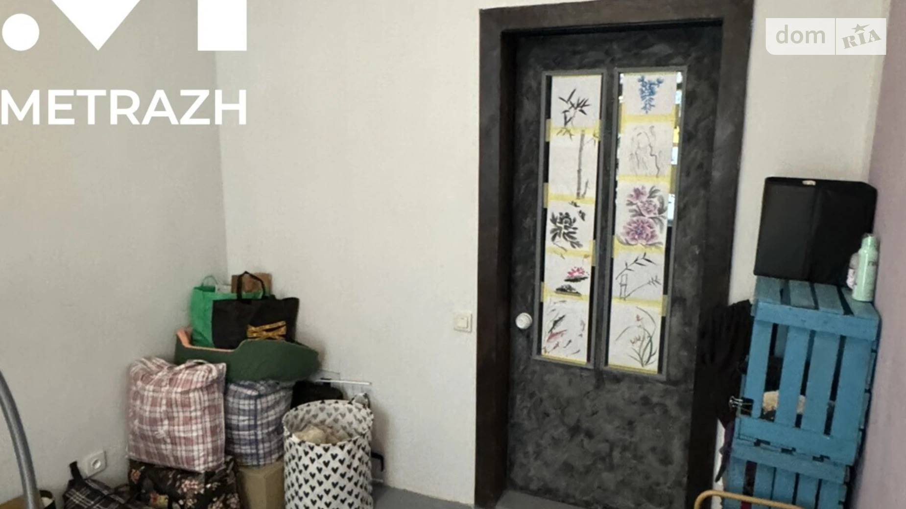 Продается 2-комнатная квартира 71.7 кв. м в Харькове, просп. Героев Харькова(Московский), 85 - фото 2