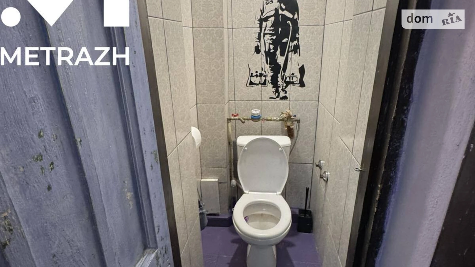 Продается 2-комнатная квартира 71.7 кв. м в Харькове, просп. Героев Харькова(Московский), 85 - фото 3