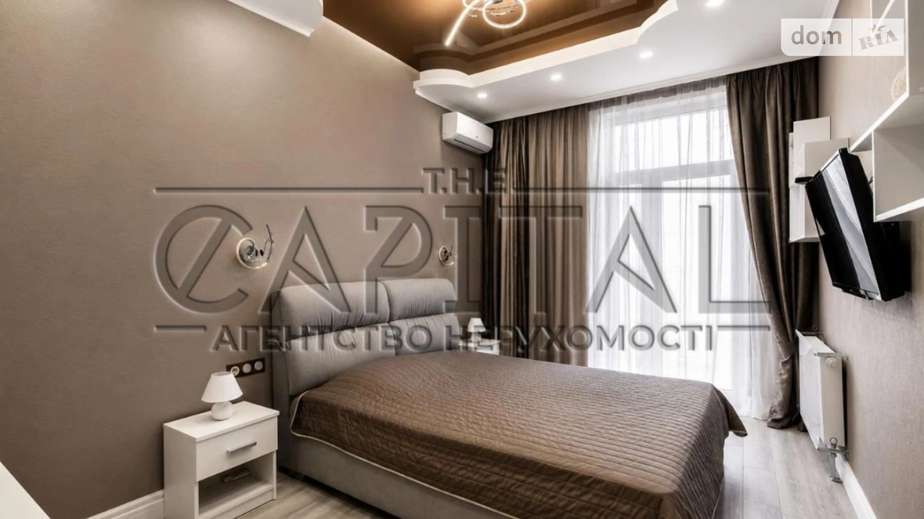 Продается 1-комнатная квартира 41.9 кв. м в Киеве, ул. Саперное Поле, 12 - фото 4