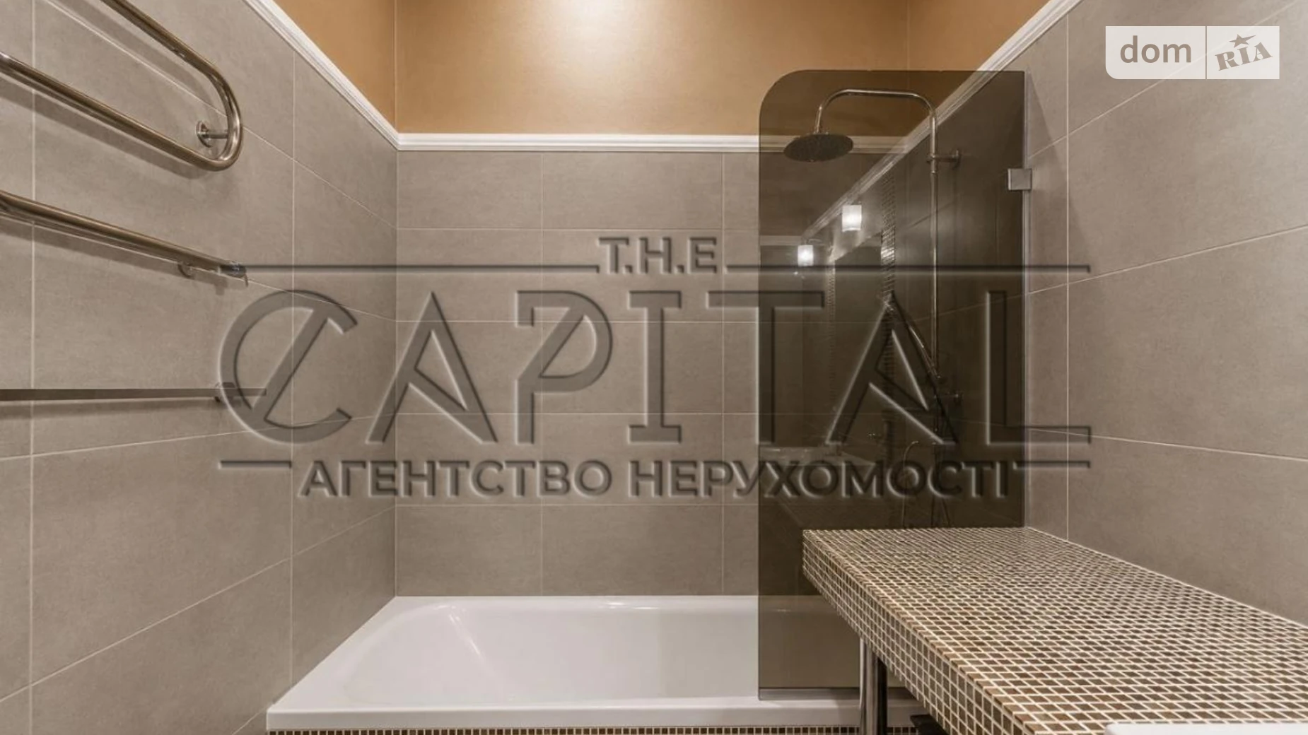 Продается 1-комнатная квартира 41.9 кв. м в Киеве, ул. Саперное Поле, 12 - фото 5