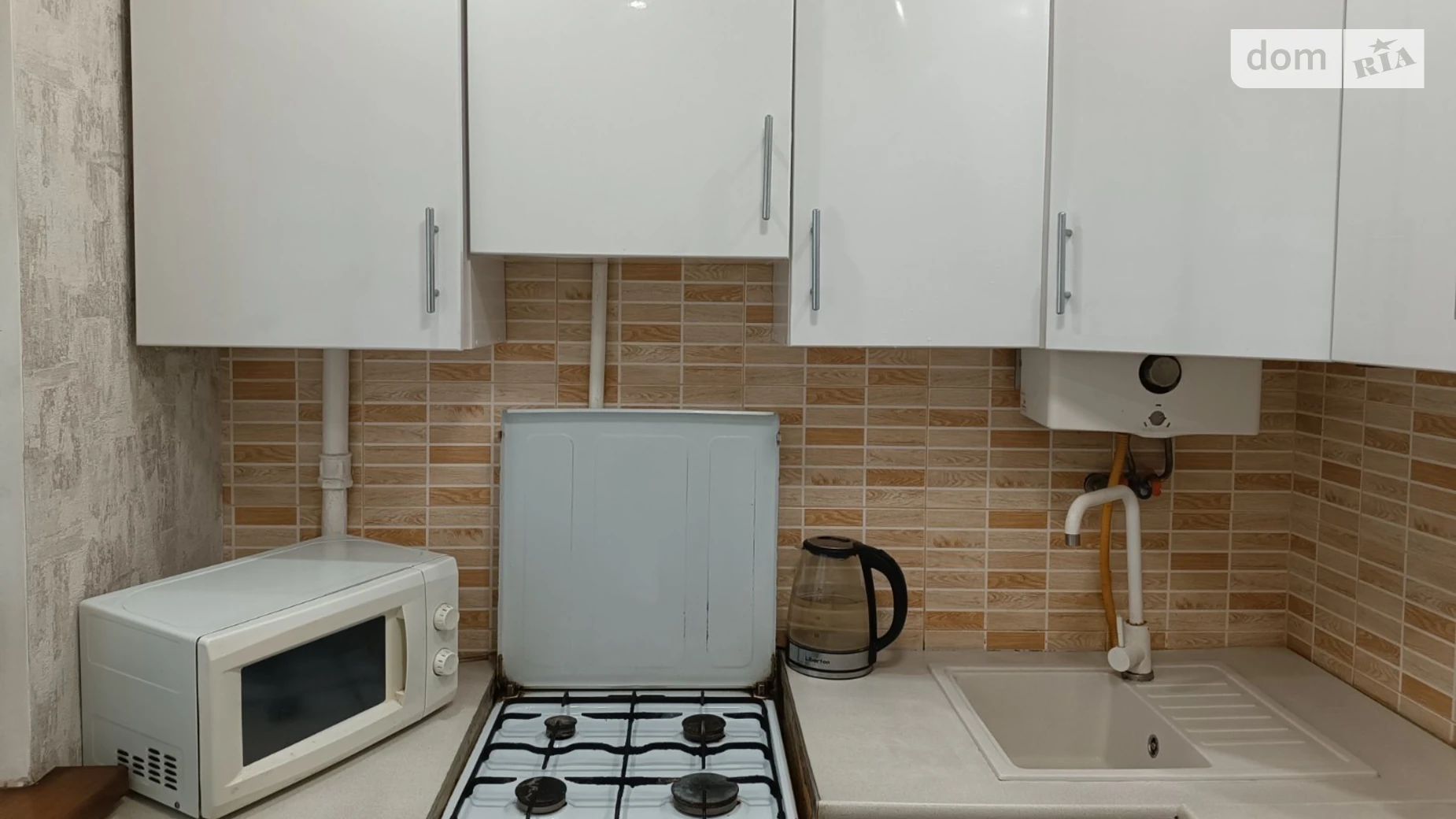 Продається 1-кімнатна квартира 30 кв. м у Дніпрі, вул. Батумська - фото 4