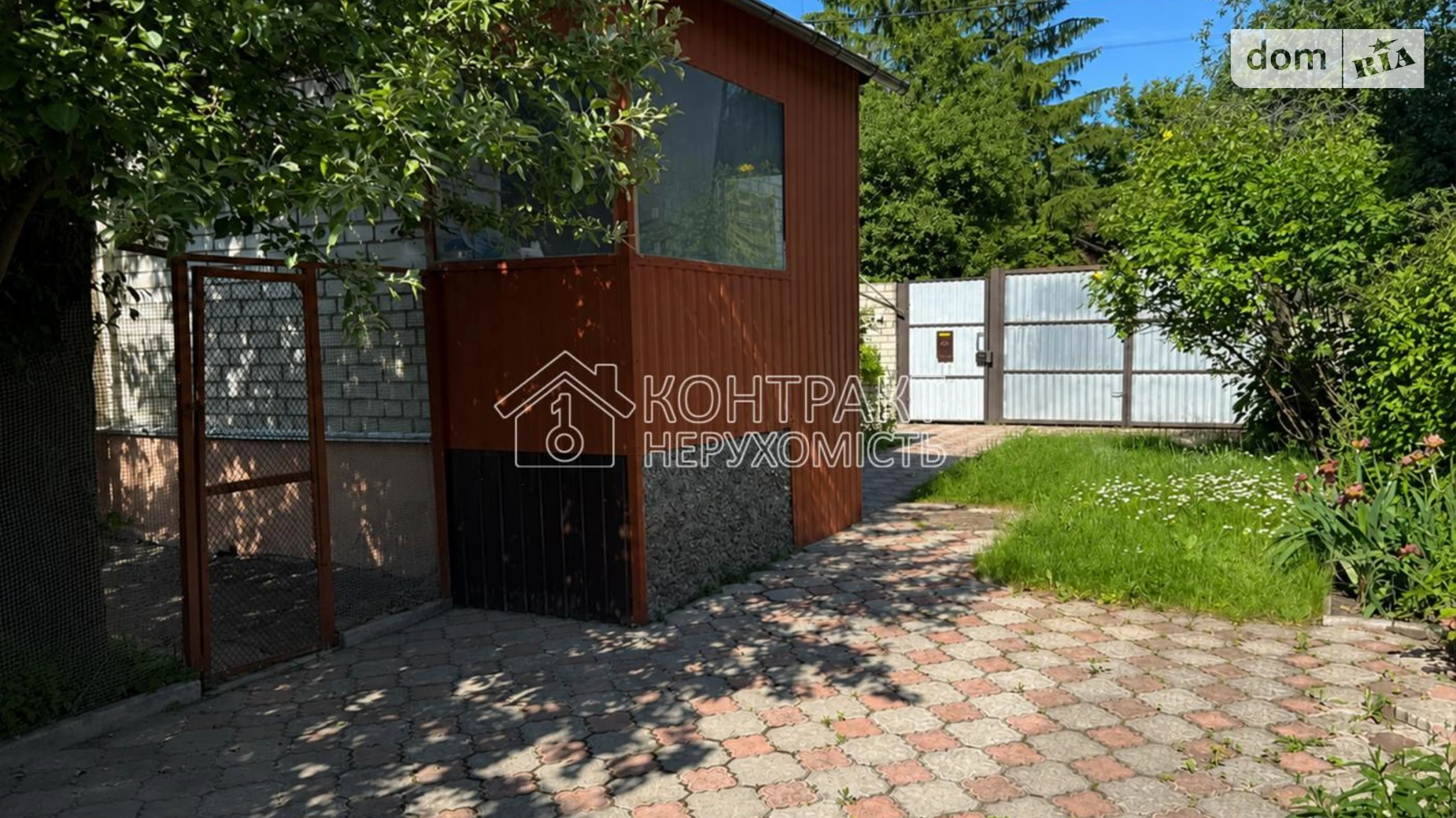 Продається будинок 2 поверховий 165.6 кв. м з бесідкою, цена: 119000 $ - фото 4