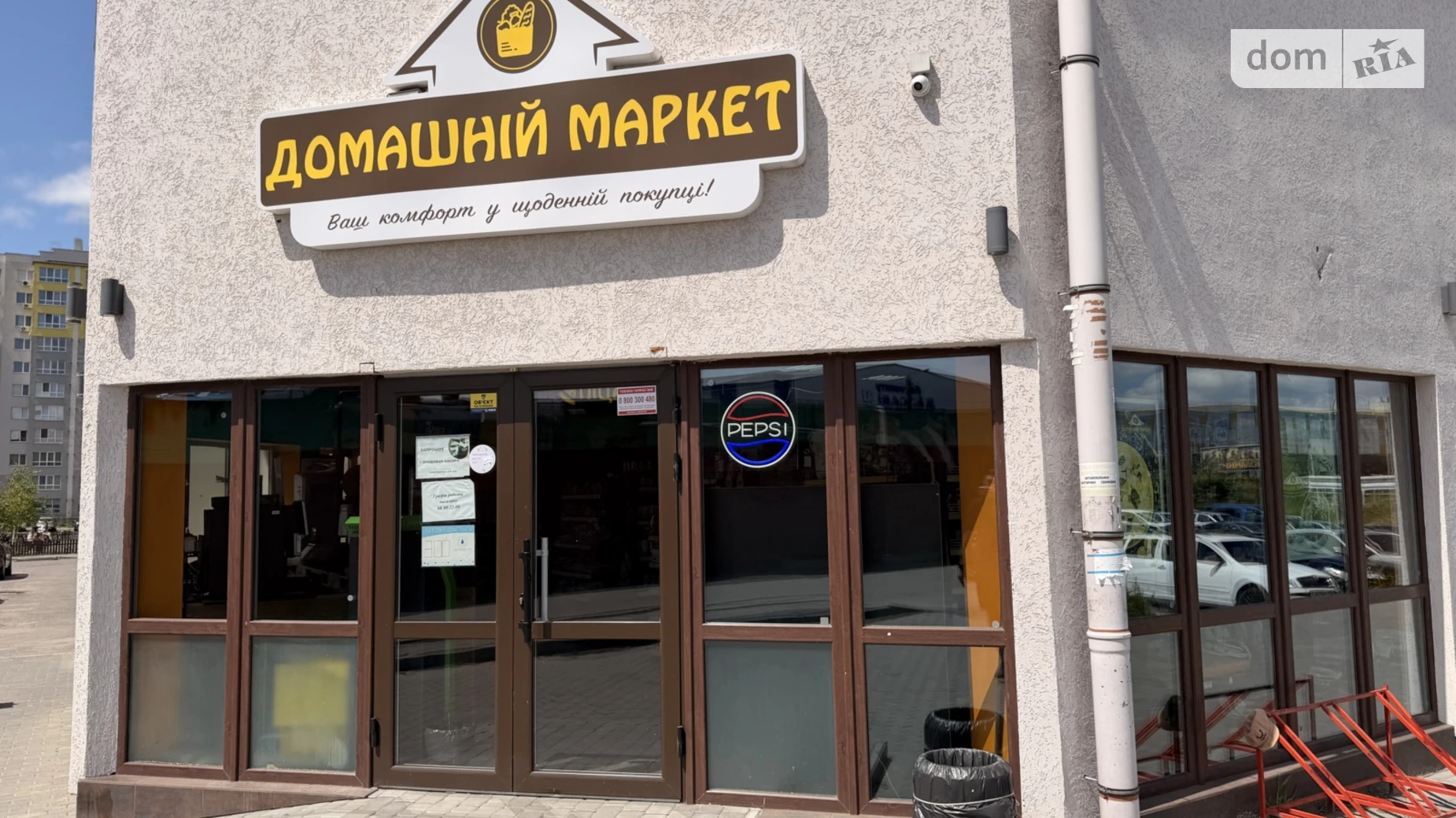 Продається приміщення вільного призначення 200 кв. м в 12-поверховій будівлі, цена: 390000 $ - фото 4