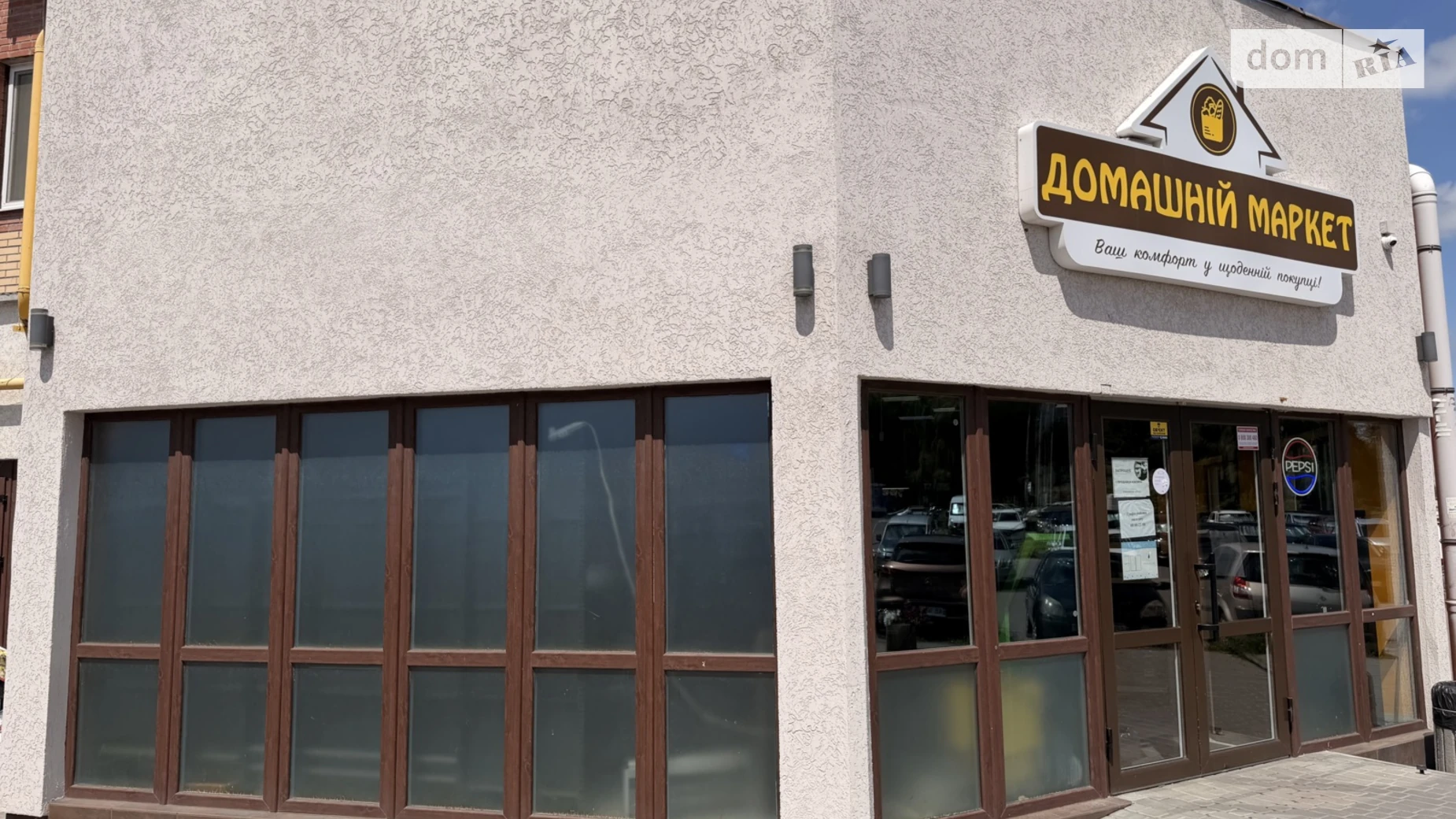 Продається приміщення вільного призначення 200 кв. м в 12-поверховій будівлі, цена: 390000 $ - фото 5
