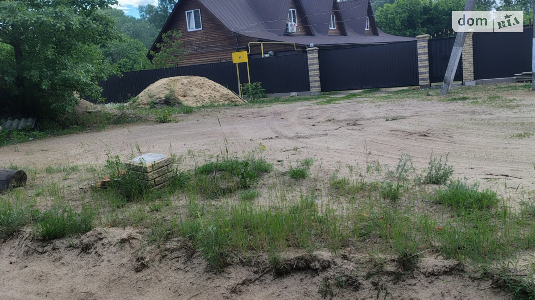 Продається земельна ділянка 19 соток у Черкаській області, цена: 15000 $ - фото 5