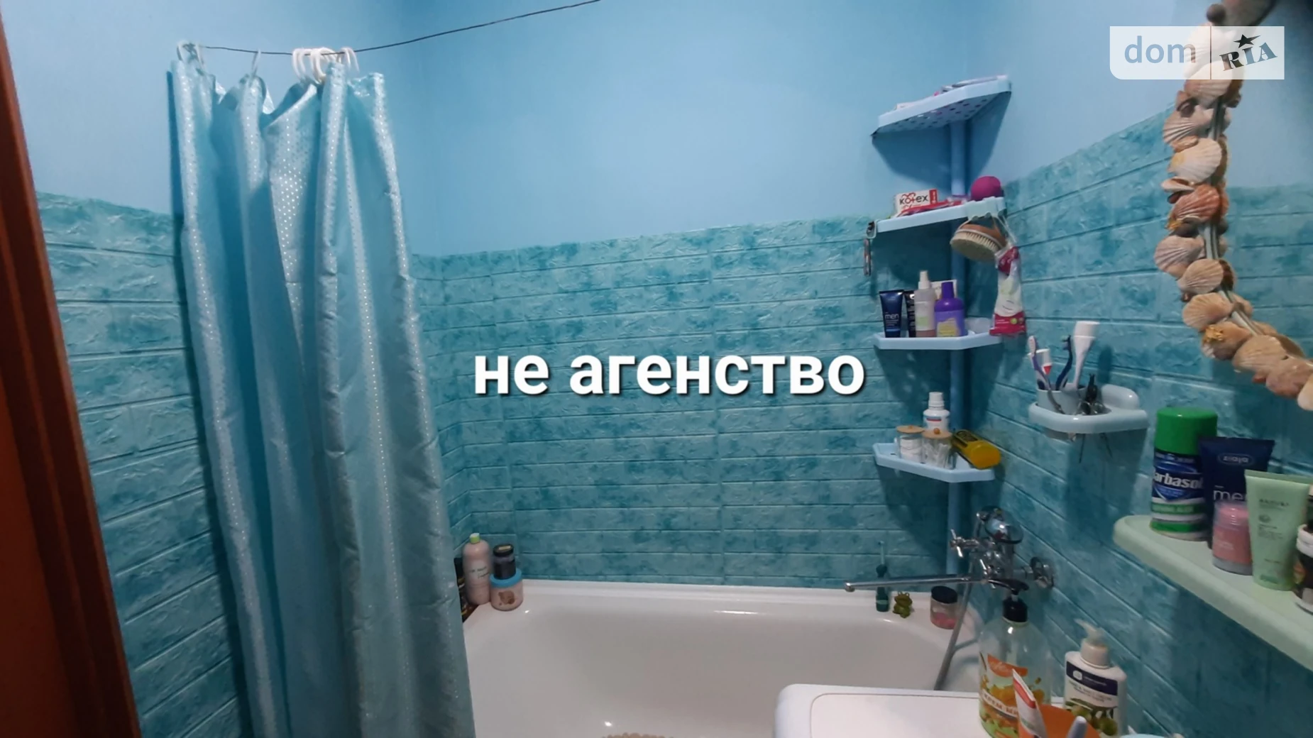 Продается 1-комнатная квартира 30.1 кв. м в Ровно, ул. Василия Червония(Гагарина), 19 - фото 4