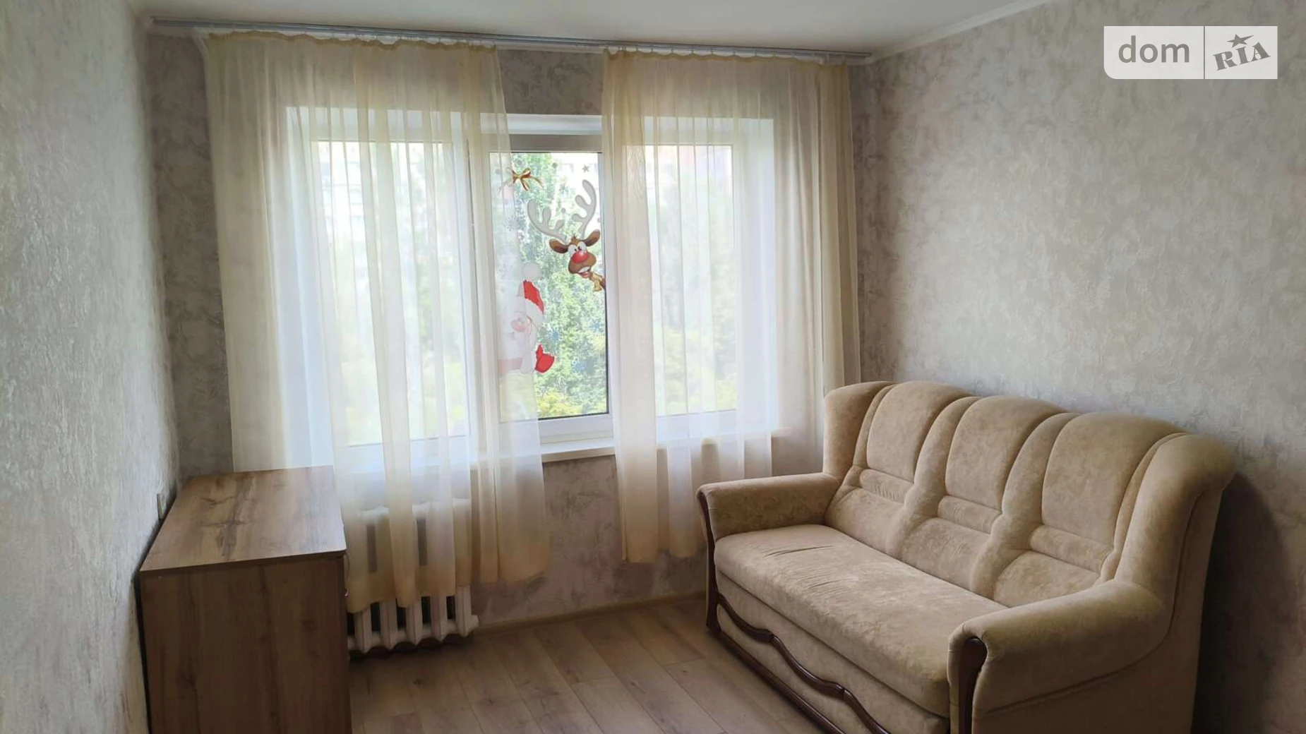 Сдается в аренду 1-комнатная квартира 23 кв. м в Днепре, пер. Добровольцев, 10 - фото 2